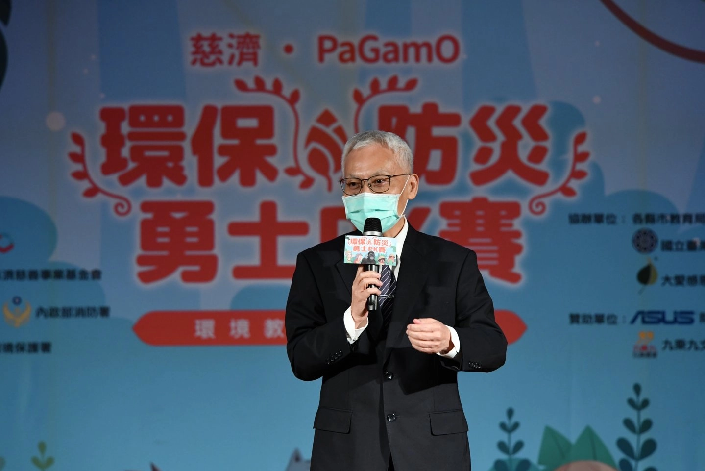 慈濟基金會張宗義副執行長致詞表示,藉由電競比賽,人人都能深入環境帶給我們影響,以及當災難來時,人人都能體現出愛心和自救、救人。