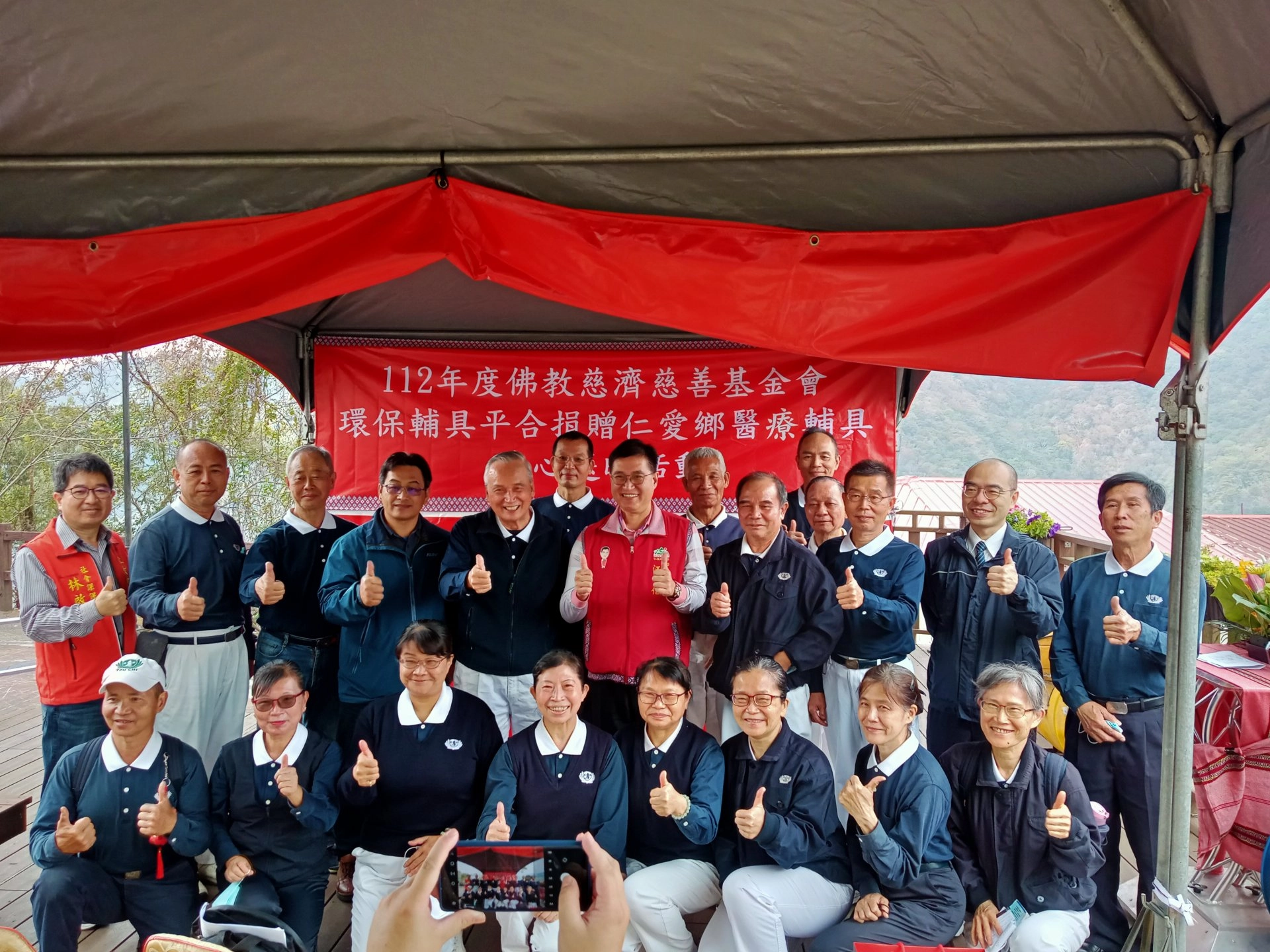 慈濟捐贈仁愛鄉鄉民醫療輔具,於3月21日早上10點在仁愛鄉公所辦理捐贈儀式。