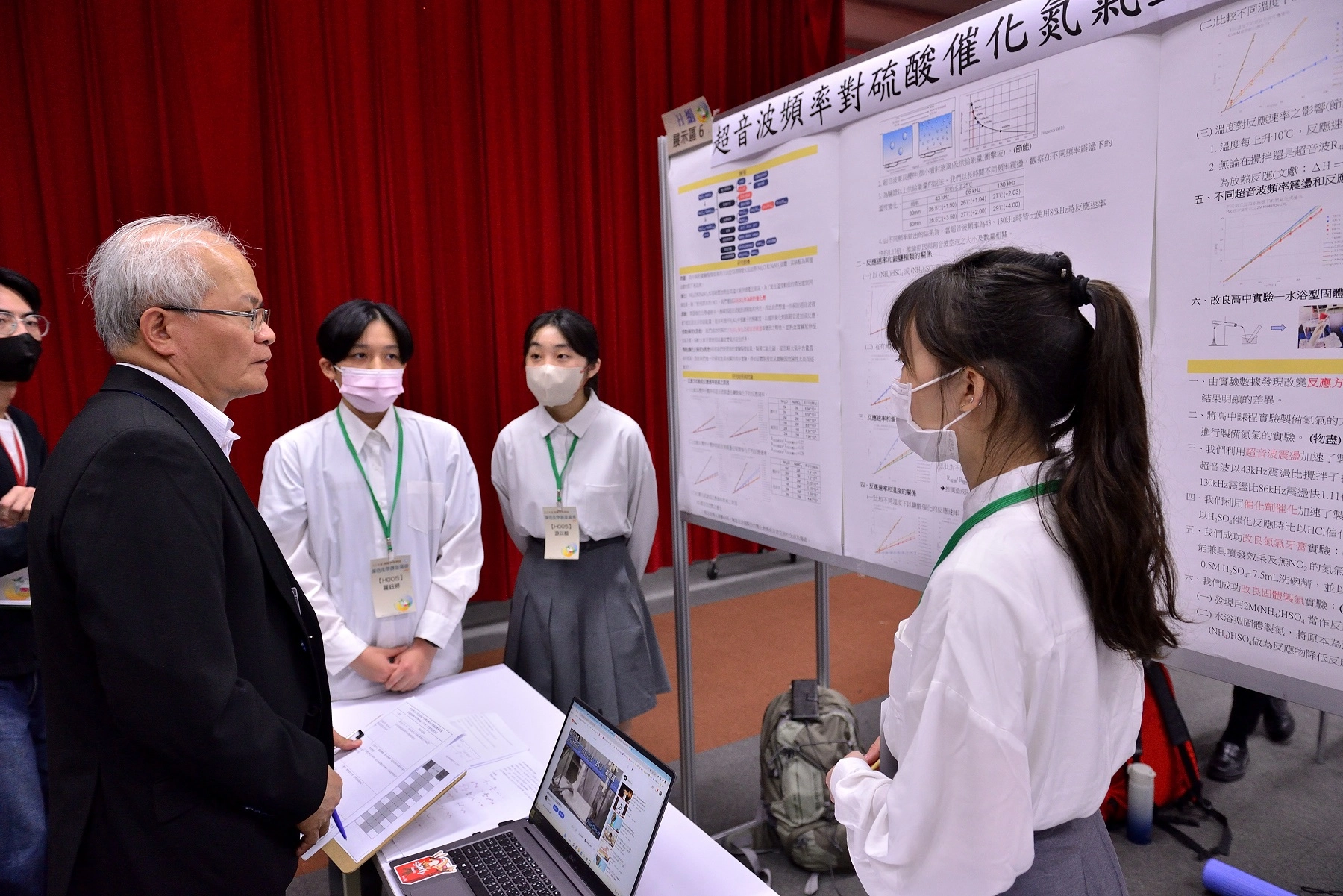 國立宜蘭高級中學學生作品「超音波頻率對硫酸催化氮氣生成的研究」,獲得高中組金牌