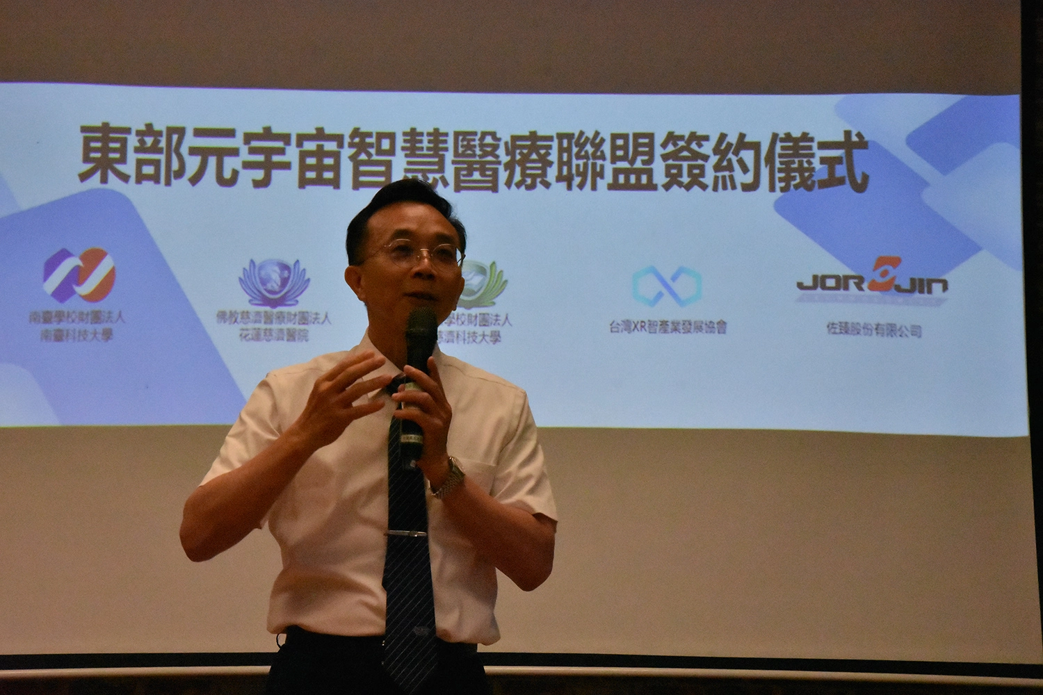 慈濟教育志業執行長辦公室主任簡東源表示,樂見三方合作的未來發展。