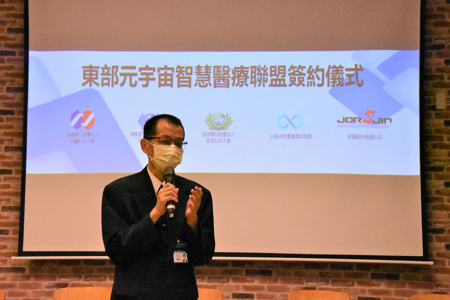 花蓮慈濟醫院人工智慧醫療創新發展中心副主任陳靈均表示,期待讓病患獲得更好的醫療品質。