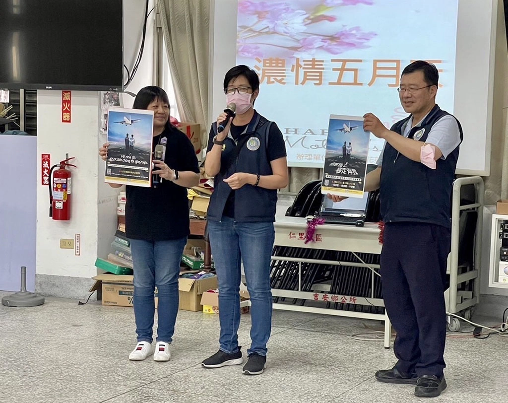 移民署花蓮縣服務站進行法令宣導