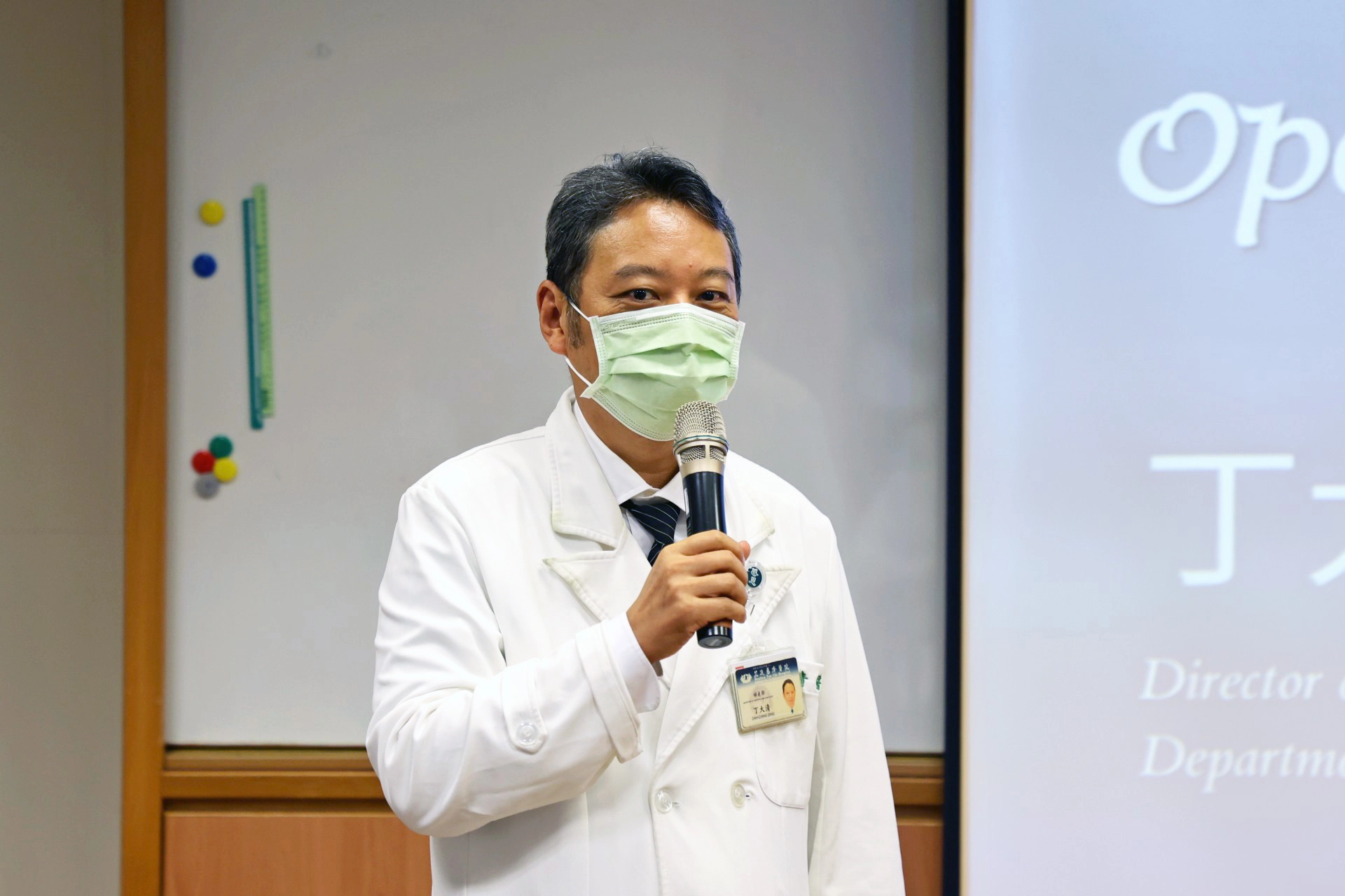 丁大清主任期許藉由這次工作坊活動,讓醫學生更了解婦產科的工作內容和場域,也期待這些優秀人才未來能夠繼續留在花東,造福更多偏鄉的病患。