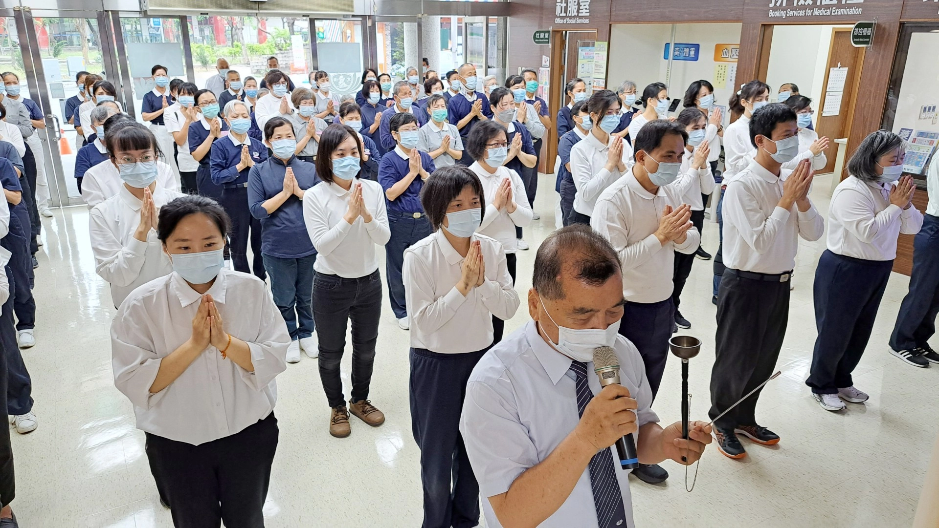 慈濟基金會57周年慶,斗六慈濟醫院同仁、志工參與朝山