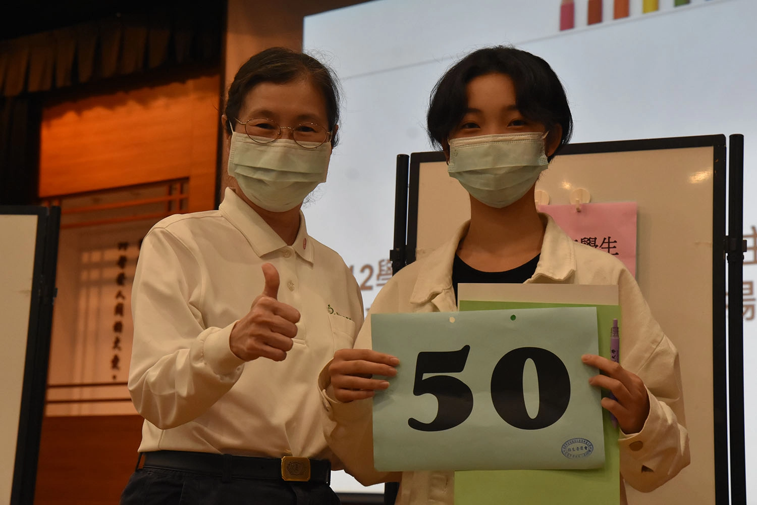 原專班榜首是台東新生國中應屆畢業生陳品毓。