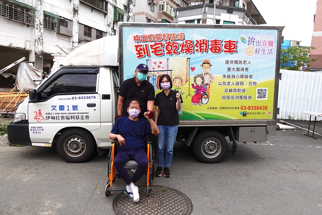 李先生感謝伊甸乾燥消毒車的服務,改善睡眠品質,也讓他的生活過得更有尊嚴。