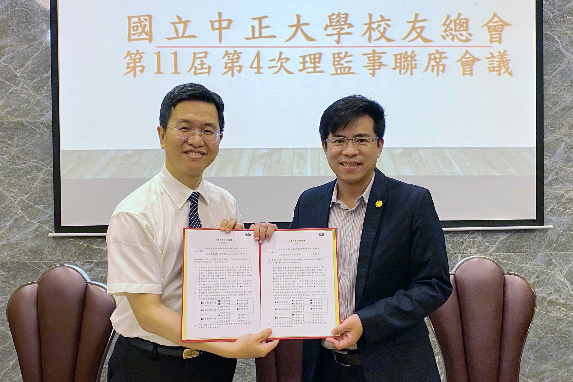 三癸亭製茶執行長許偉庭表示,好的理念要讓更多人響應,共同支持慈濟台灣弱勢扶貧、台灣教育助學、台灣安美計畫、台灣偏鄉發展、國際教育計畫、淨零碳排計畫。