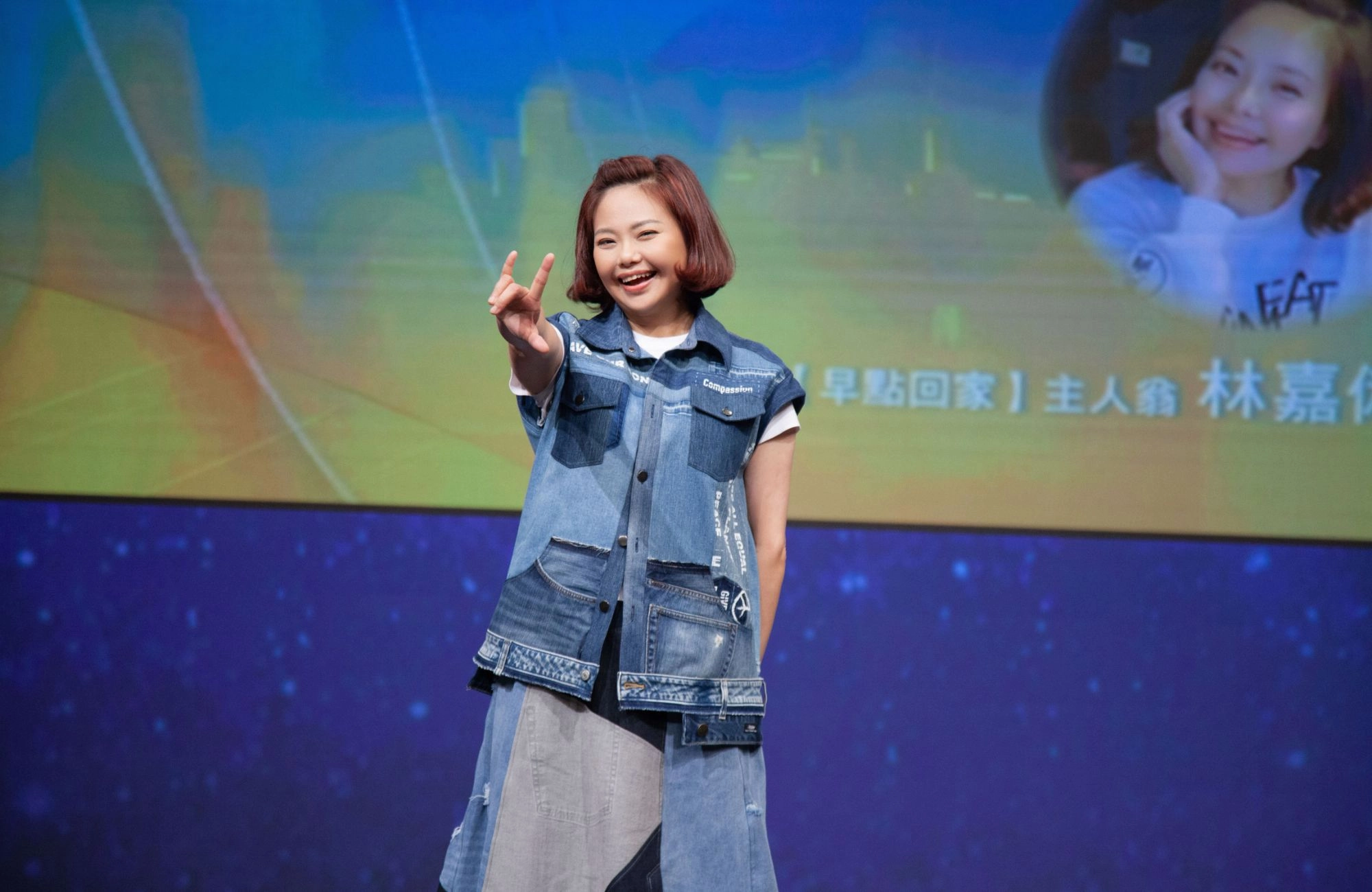 林嘉俐的故事被拍成大愛劇《早點回家》,將於五月二十九日首播。