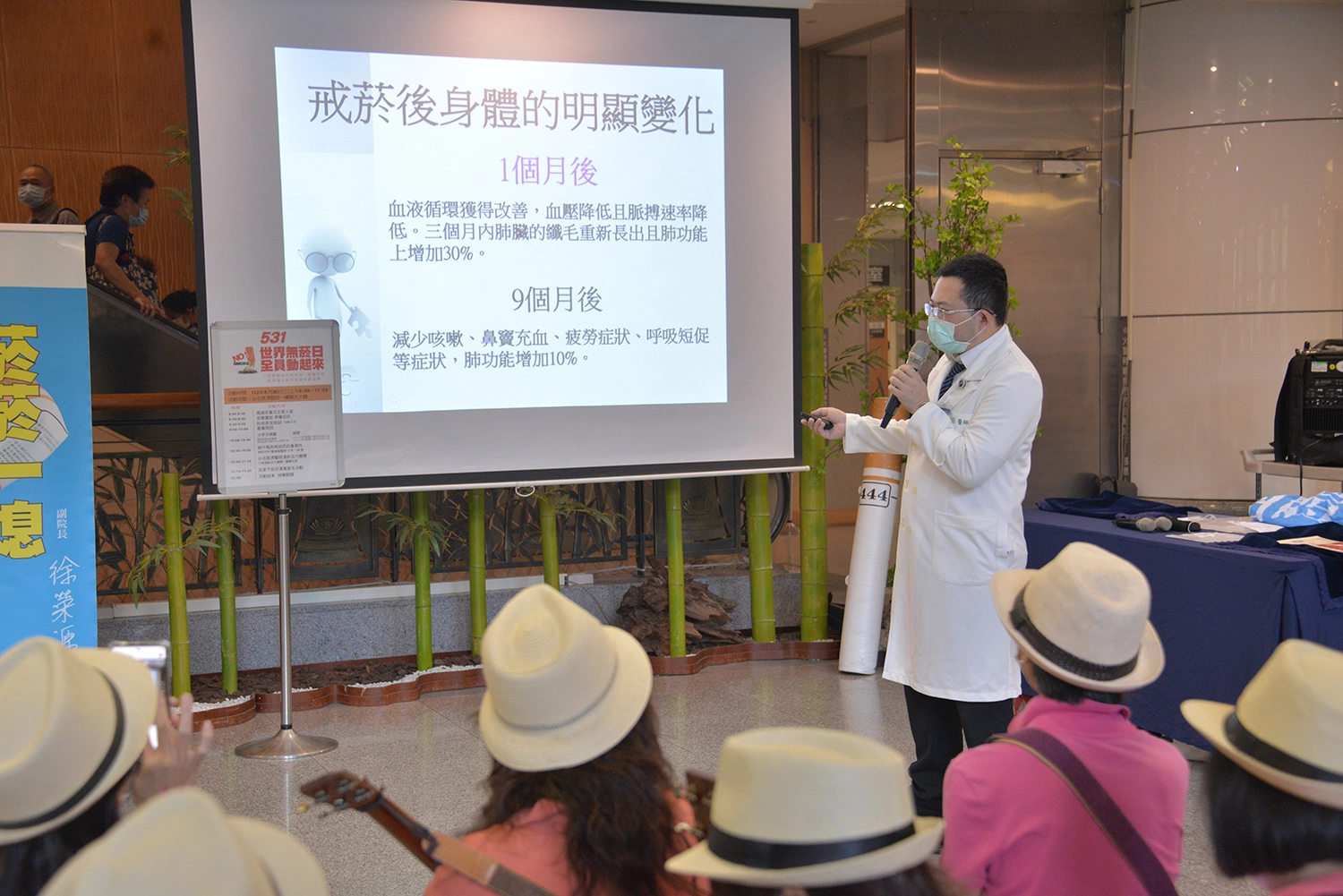 鄒儲蔭醫師指出,戒菸5~15年後,其罹患中風的危險性將能降低到與非吸菸者相同,以此呼籲民眾戒菸從現在做起。