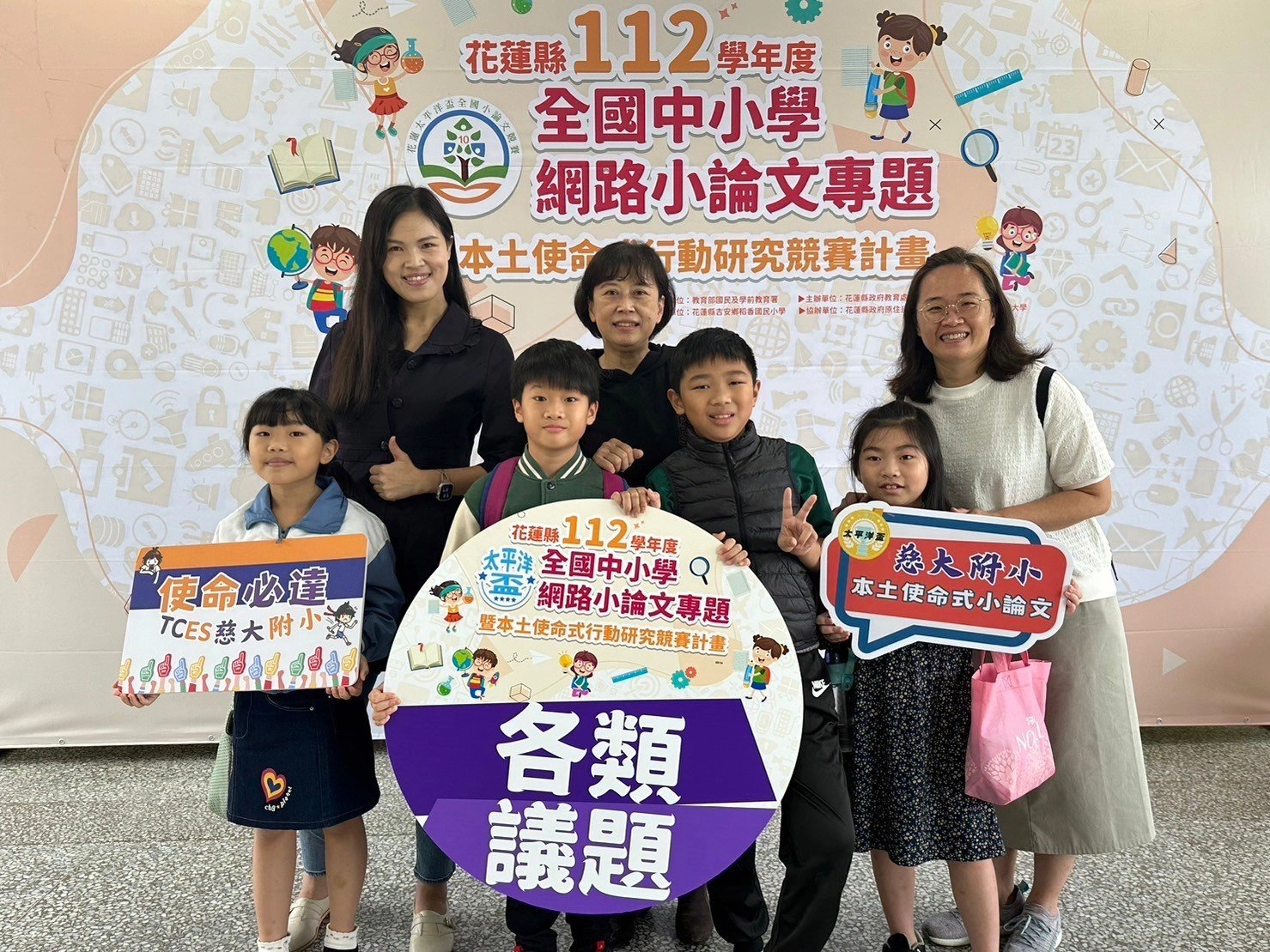 銀獎「紙塑離心,森林成精」