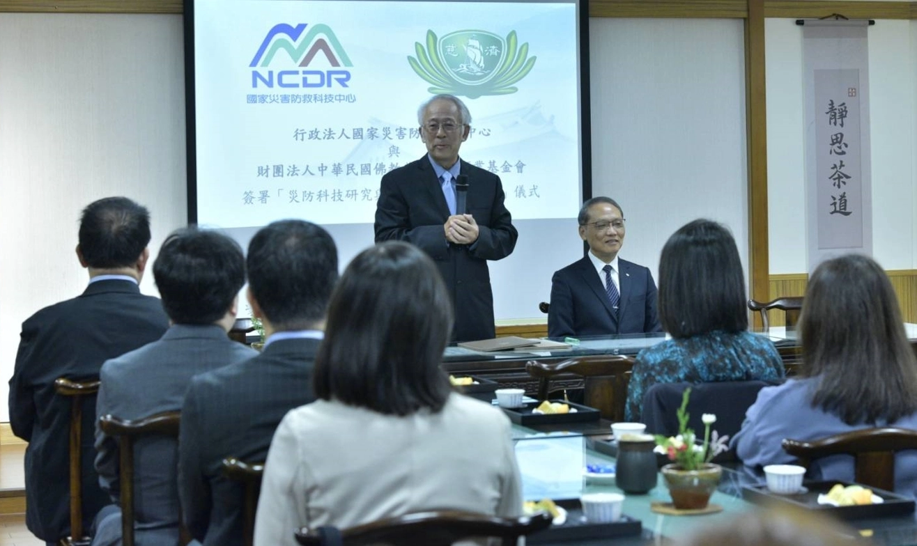 雙方就共同建立災害防救科技合作機制,努力積極推動公私協力、跨界合作,以提升災害風險管理、防災能力建構以及韌性能力,一起邁向永續發展。