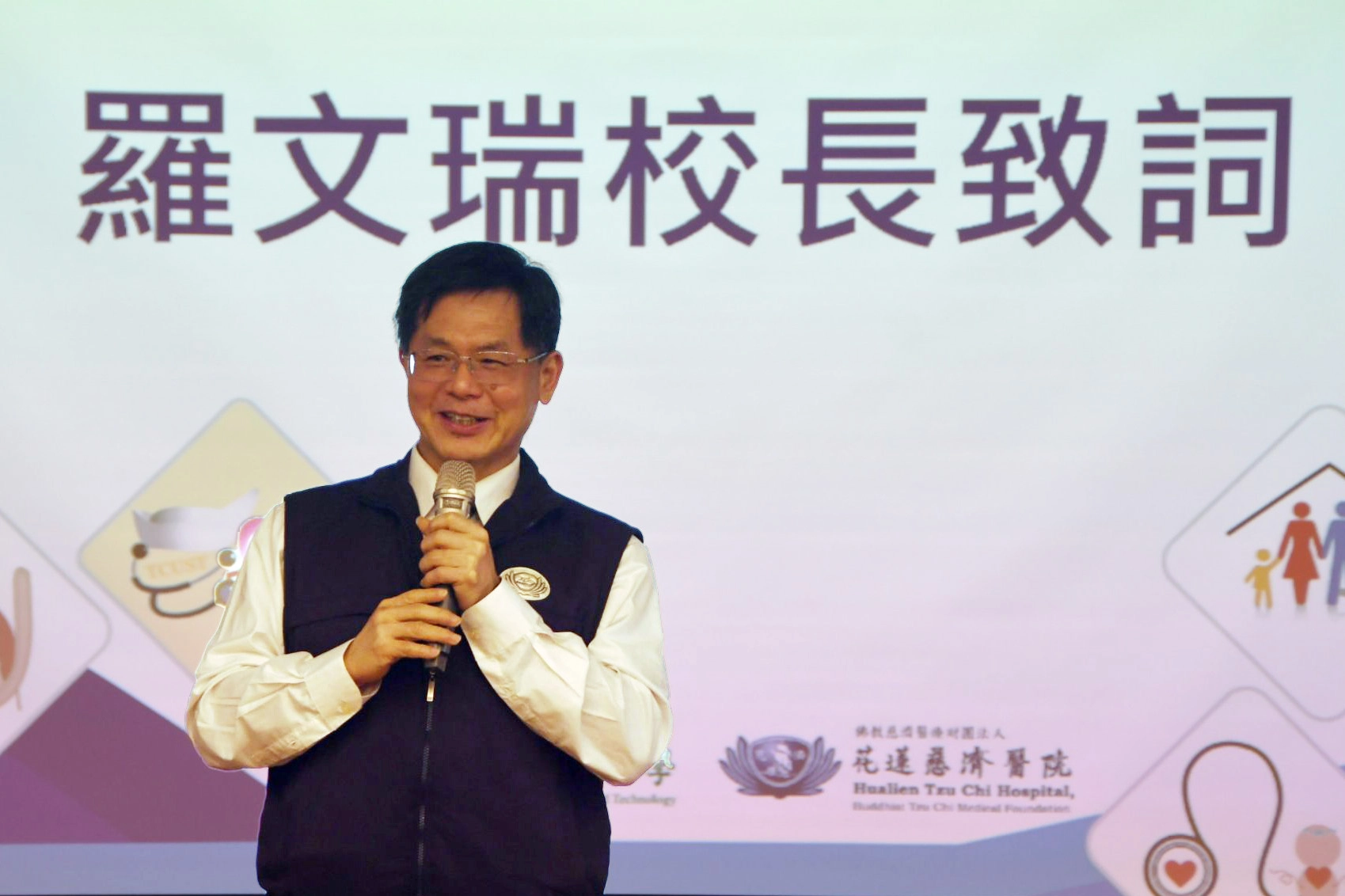 慈濟科技大學校長羅文瑞表示,臨床實務技能競賽,強化批判性思考,提前面對臨床多樣變化性。