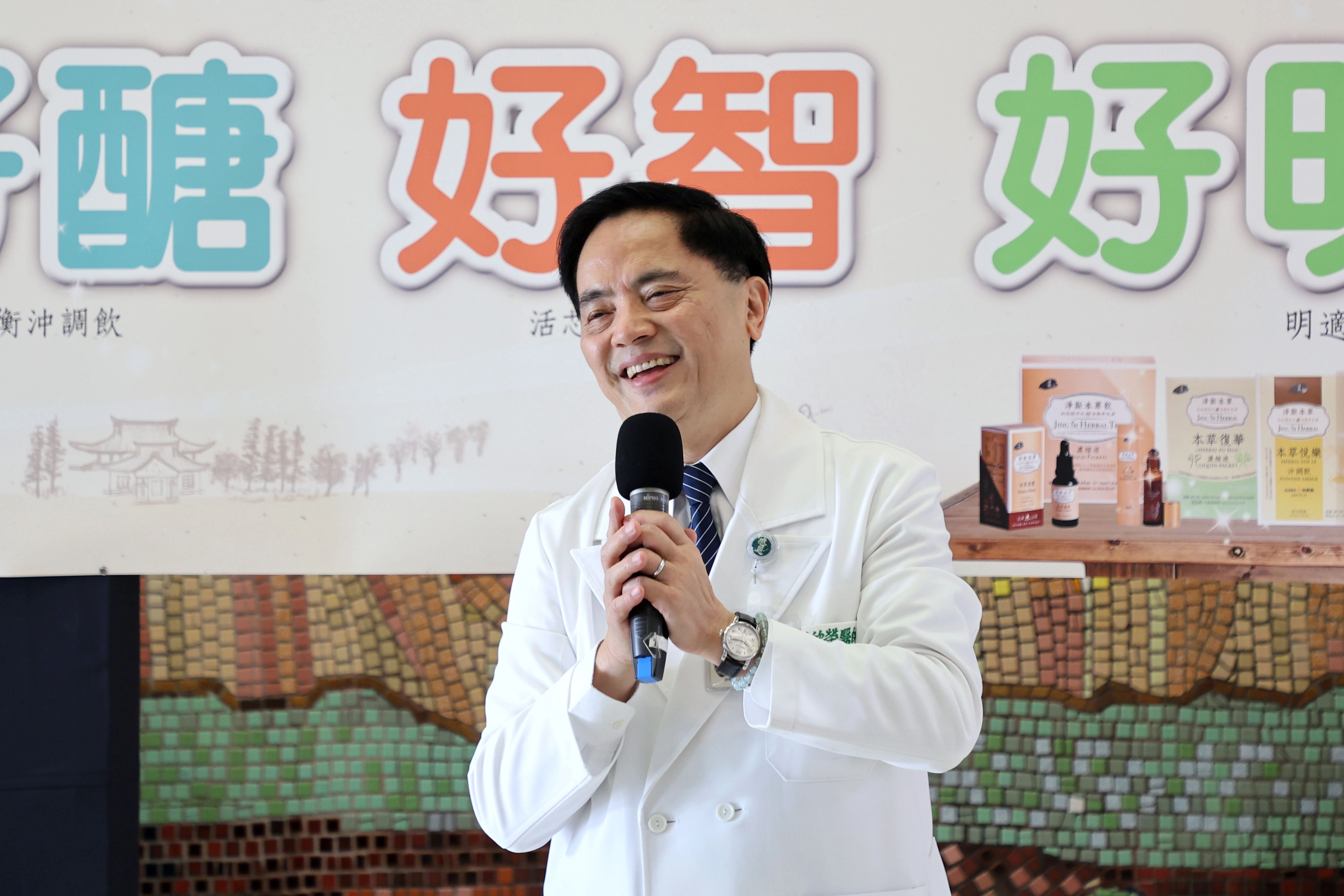 花蓮慈濟醫院林欣榮院長表示,11月30日至12月3日的台灣醫療科技展,花蓮慈院中西醫研究團隊也會在南港展覽一館四樓,進行更完整的研究成果專題演講,歡迎有興趣的民眾前往參加。
