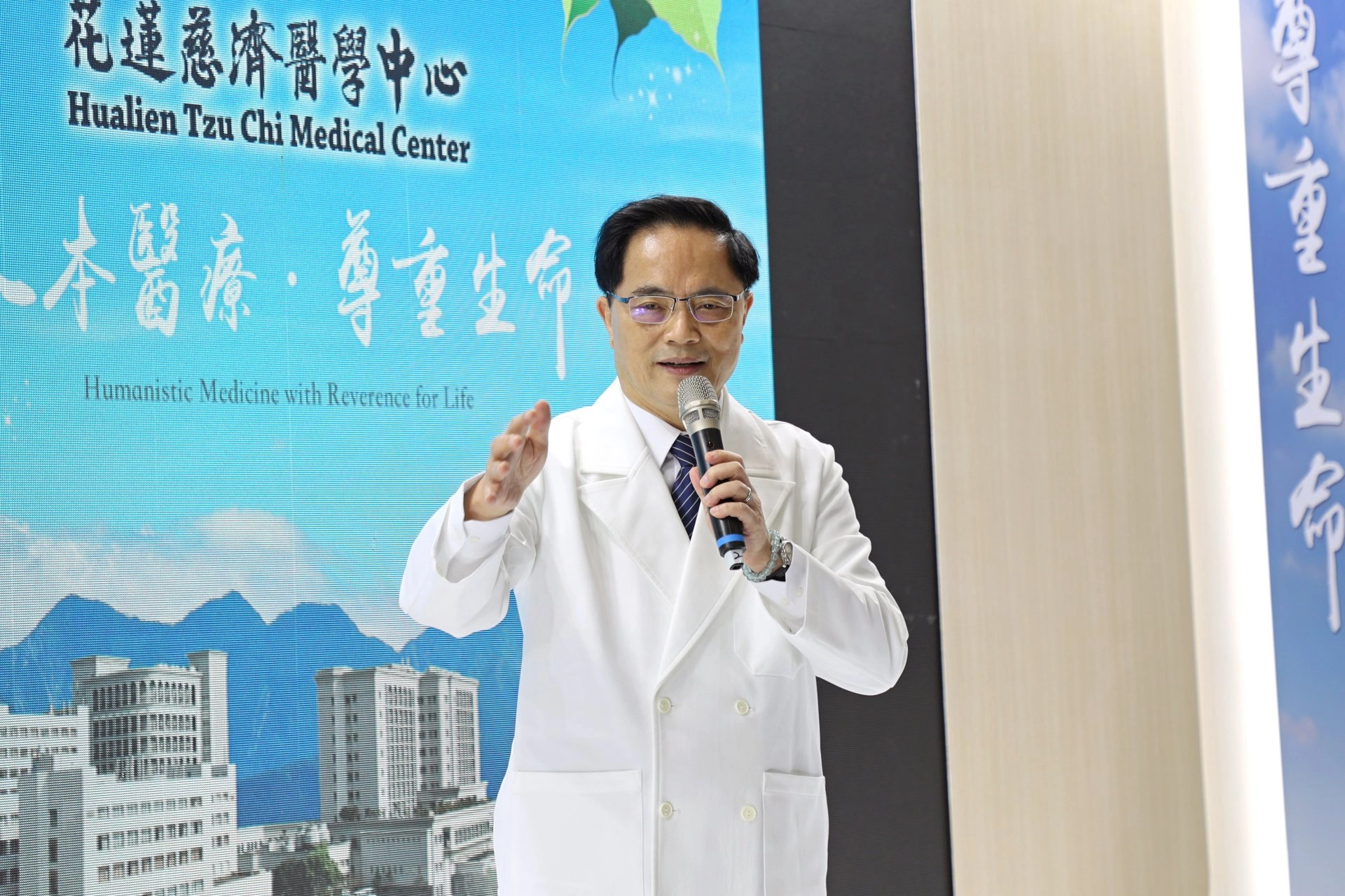 林欣榮院長表示,花蓮慈院的目標是成為讓癌症、絕症、難症病人,都能在這找到希望的醫院。
