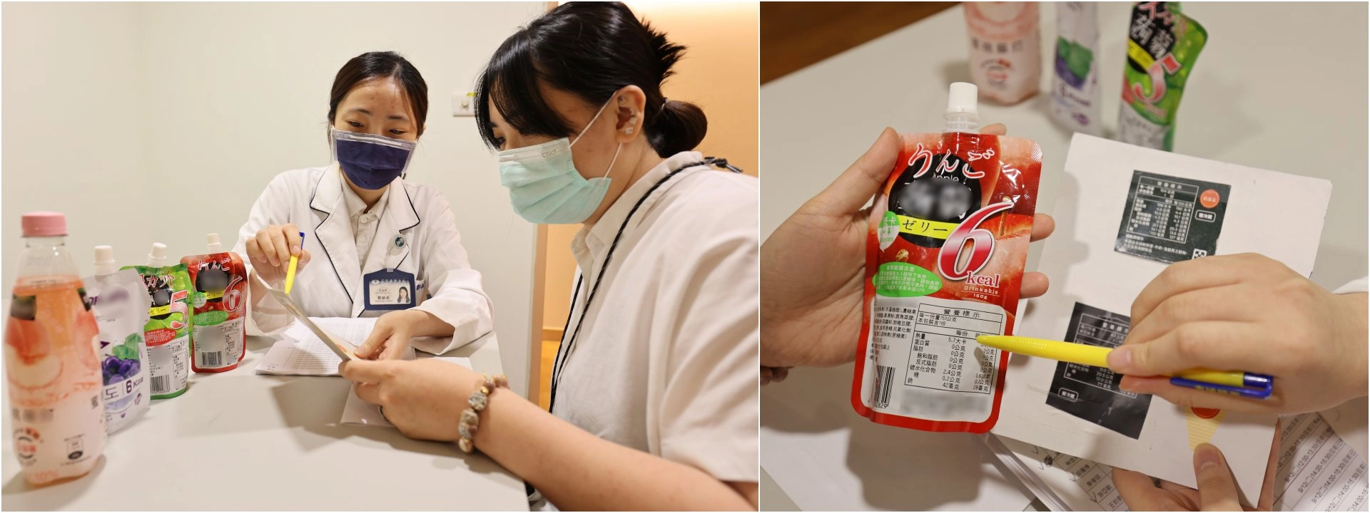 營養師鄭穎倢教同仁看食品營養標示,了解熱量計算方式。