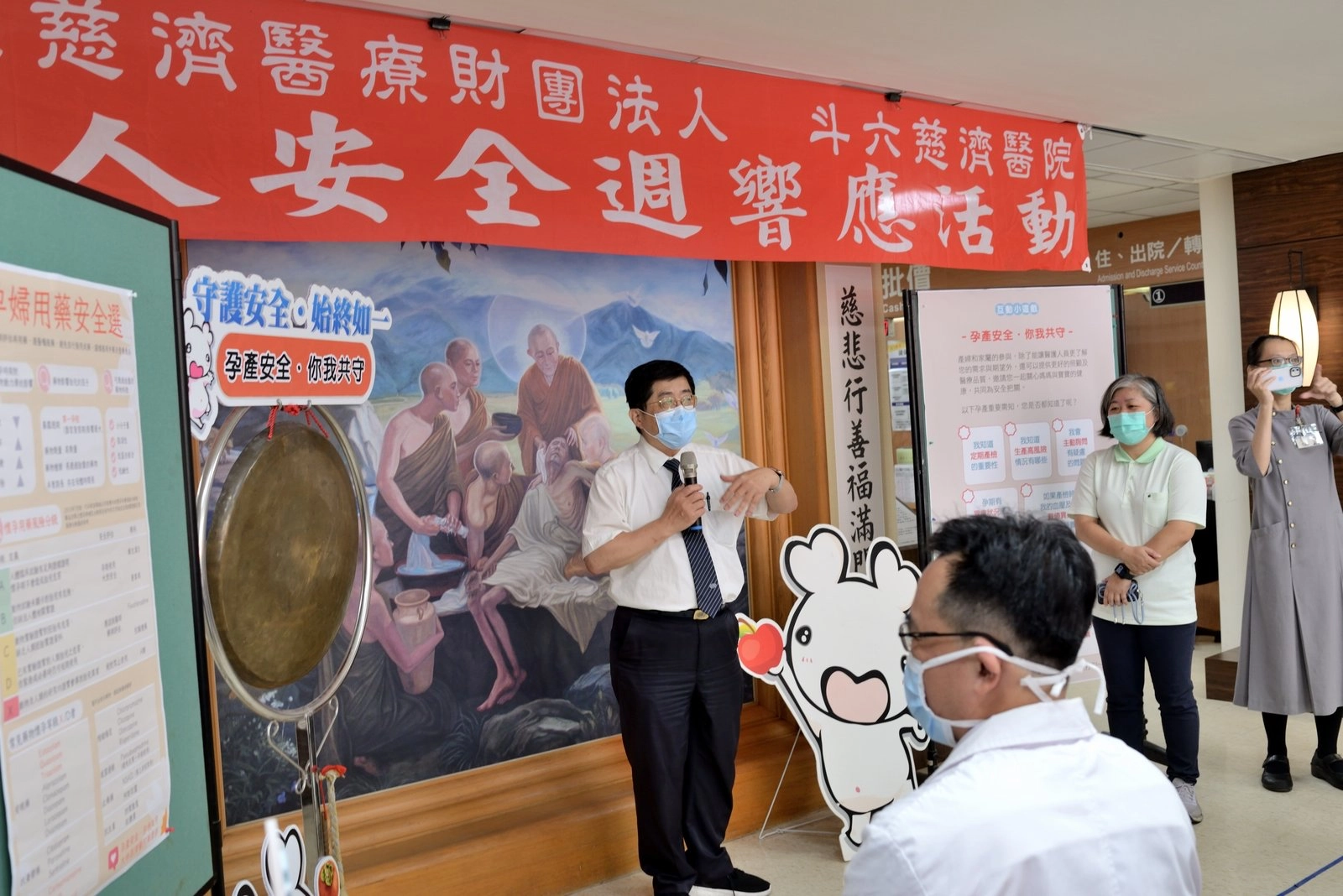 林名男副院長致詞指出,臨床治療病人,有兩大主題,分別是病人安全及醫療品質。