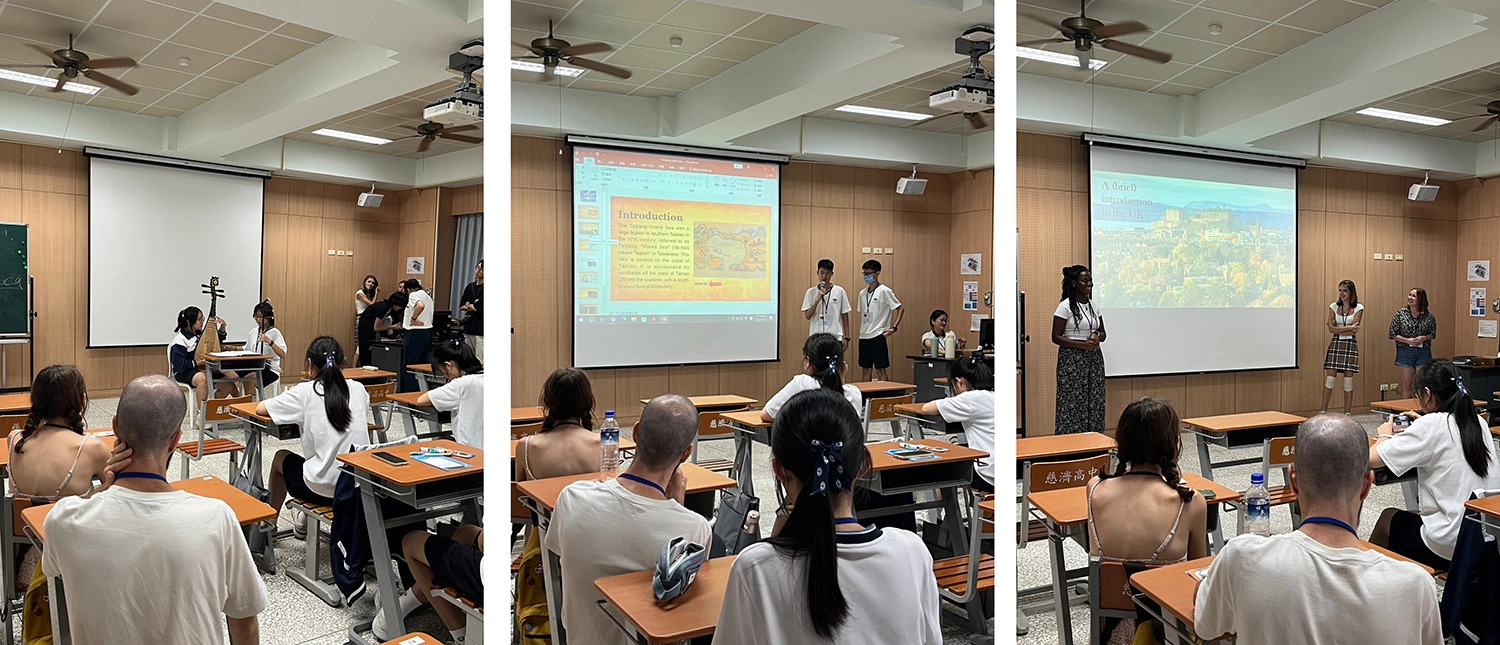 臺南慈中學生演奏二胡及琵琶,展現文化特色。/慈中交流大使用英文簡報,介紹我的家鄉。/成大外籍生介紹自己的家鄉。