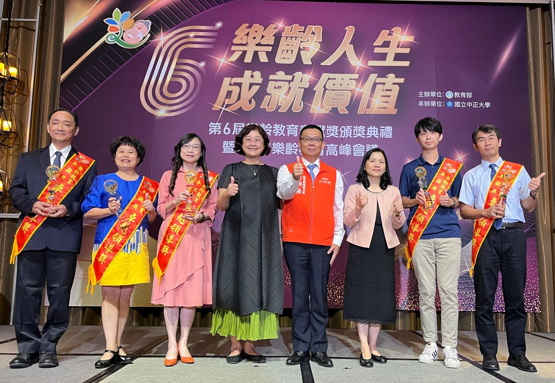 慈濟科技大學進修推廣部主任牛河山表示,樂齡大學學員認真求學態度,反而給了自己最好的肯定和支持。