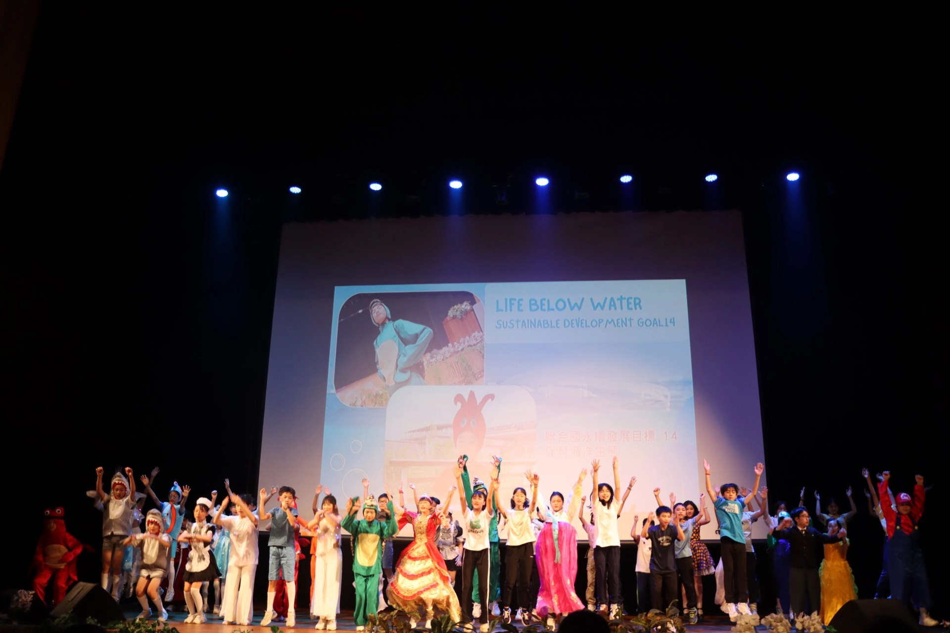 603班604班聯合演出東海龍宮宴,呼籲大家重視海洋保育_0