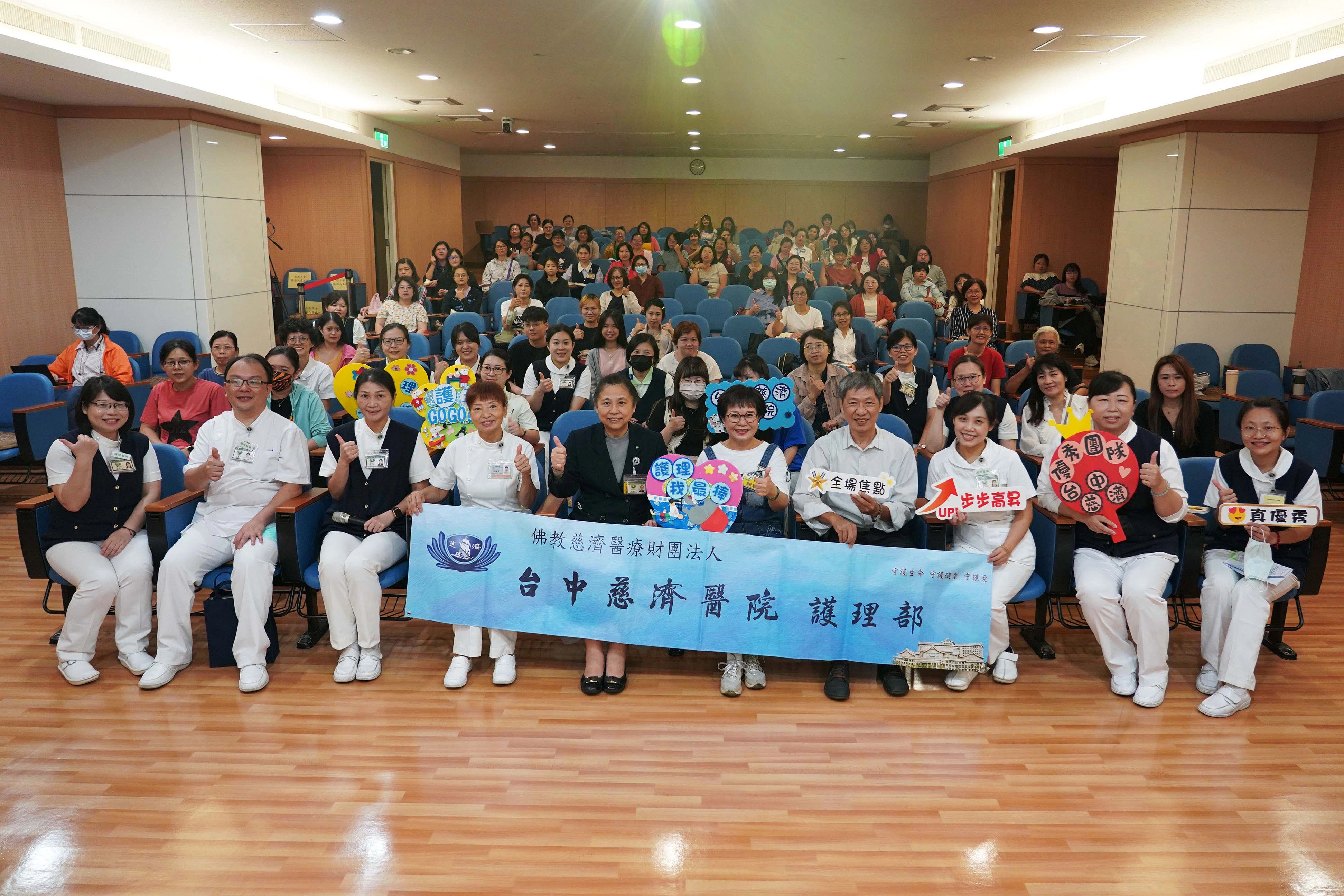 高齡友善國際研習會廿七日在台中慈濟醫院舉辦,吸引近150位學員參與