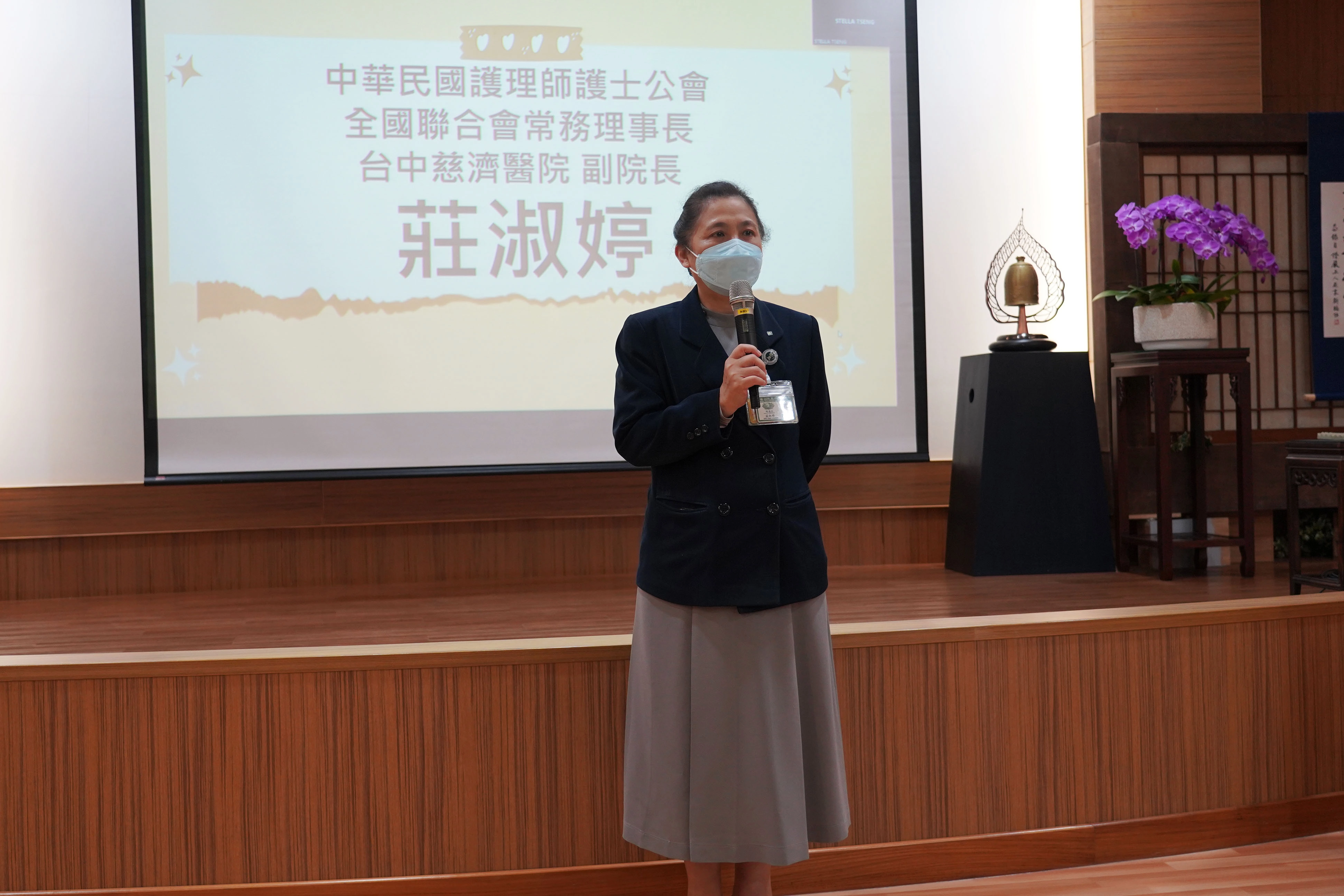 台中慈院副院長莊淑婷表示,研習會課程創新豐富,可運用在長照與護理臨床照護。