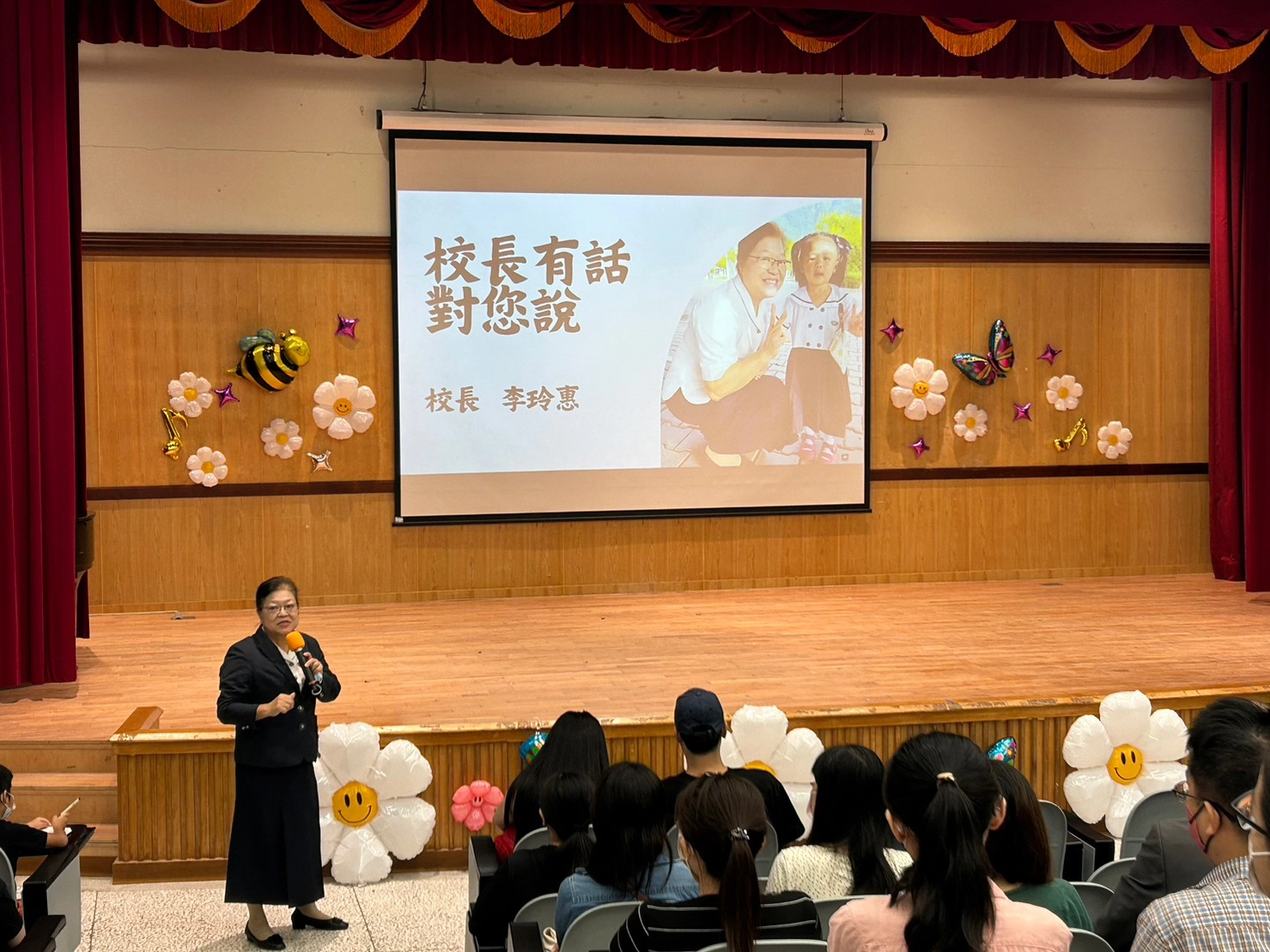 李玲惠校長特別以開學送給孩子的三個祝福,提供家長與師長成為合夥人的「好撇步!」