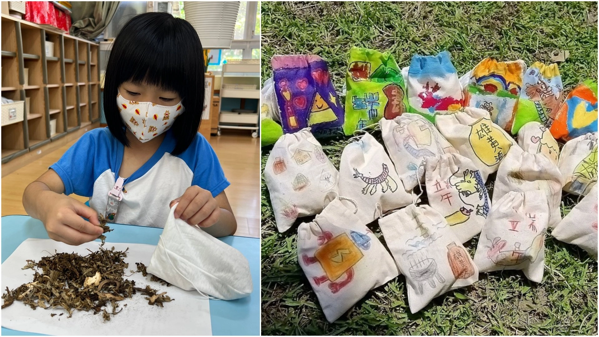 幼兒自製個人專屬端午香包(苗栗縣新南非營利幼兒園提供)