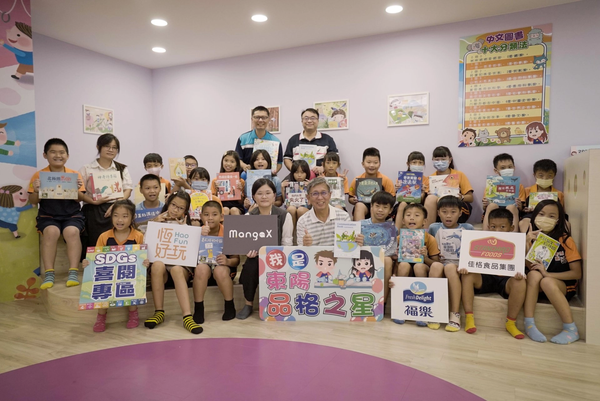 台中東陽國小積極關注永續家庭聯絡簿計畫,從中靠攏「新世代環境教育發展」學習藍圖。