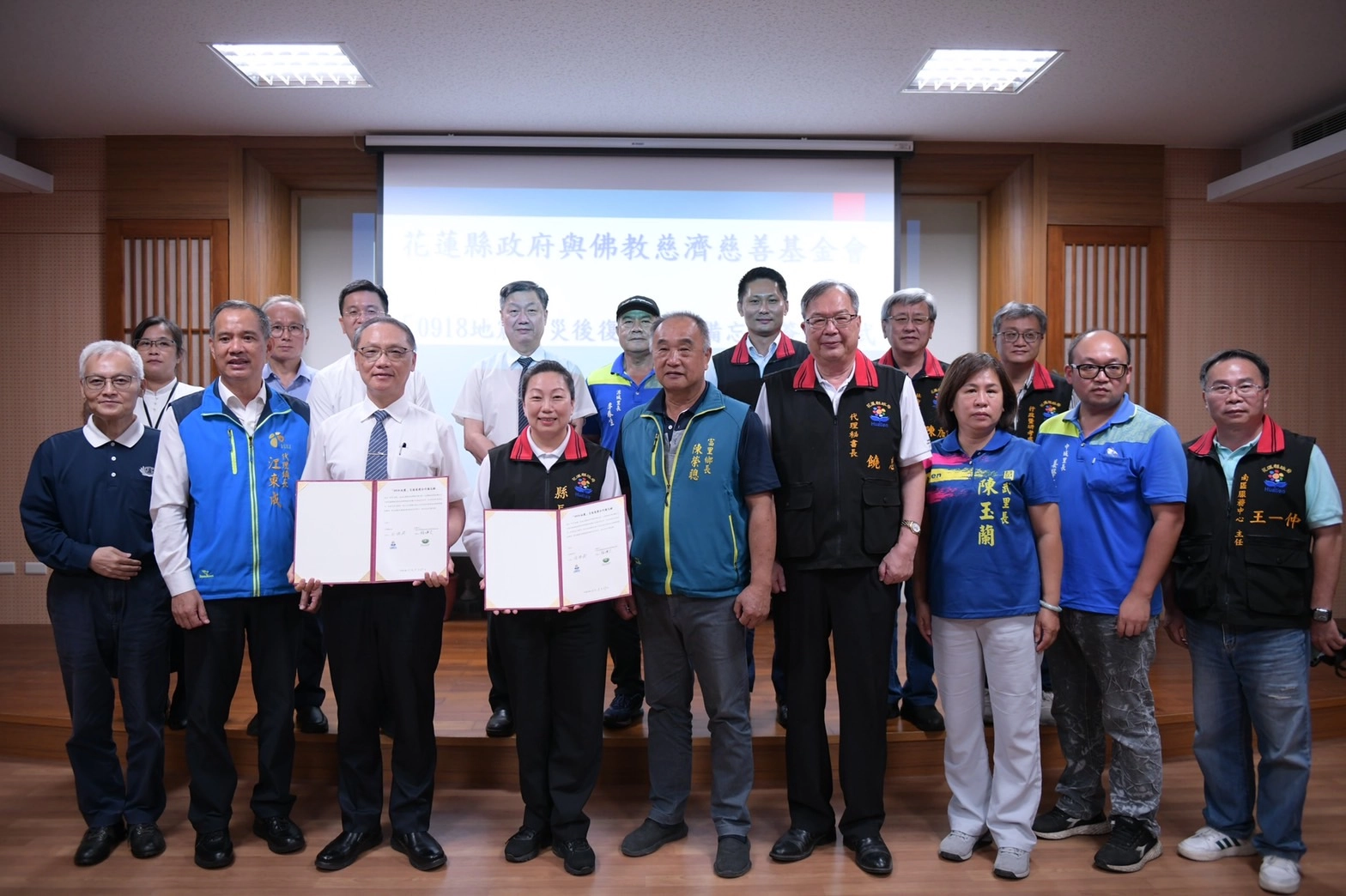 與慈濟基金會簽署0918災損重建MOU合作備忘錄,台積電慈善基金會與會