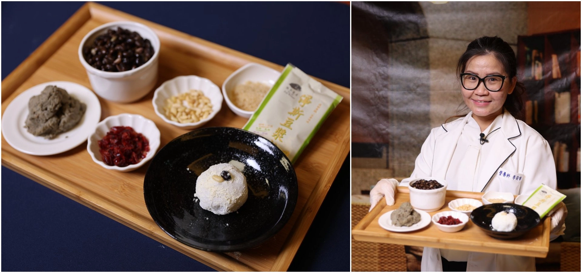 李安旂營養師提醒,長者及幼童因黑Q養生月餅大福皮較軟,需分成適合入口的塊狀,避免發生哽噎風險。黑Q養生月餅,材料有黑豆、糯米粉、松子、蔓越莓、還有淨斯豆漿粉。