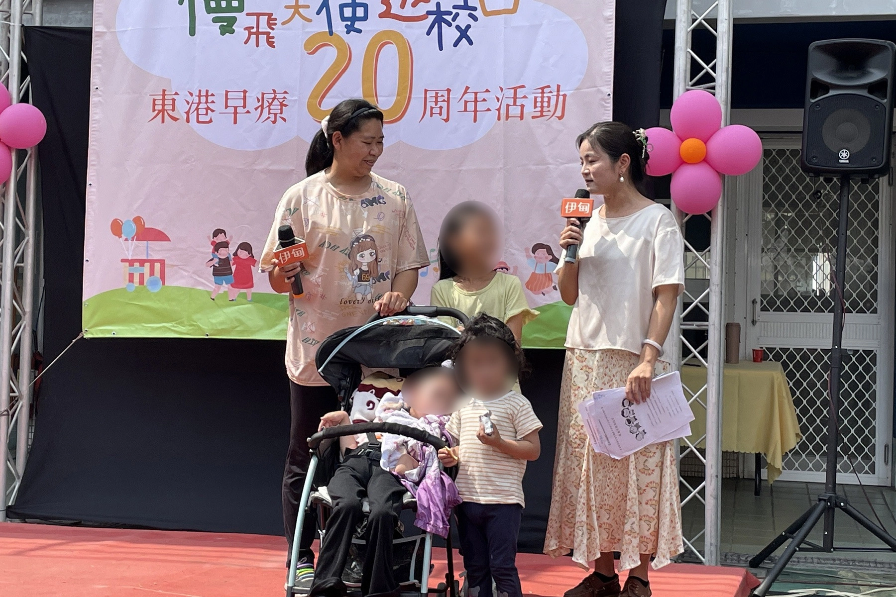 慢飛天使廷廷,開心的手足舞蹈
