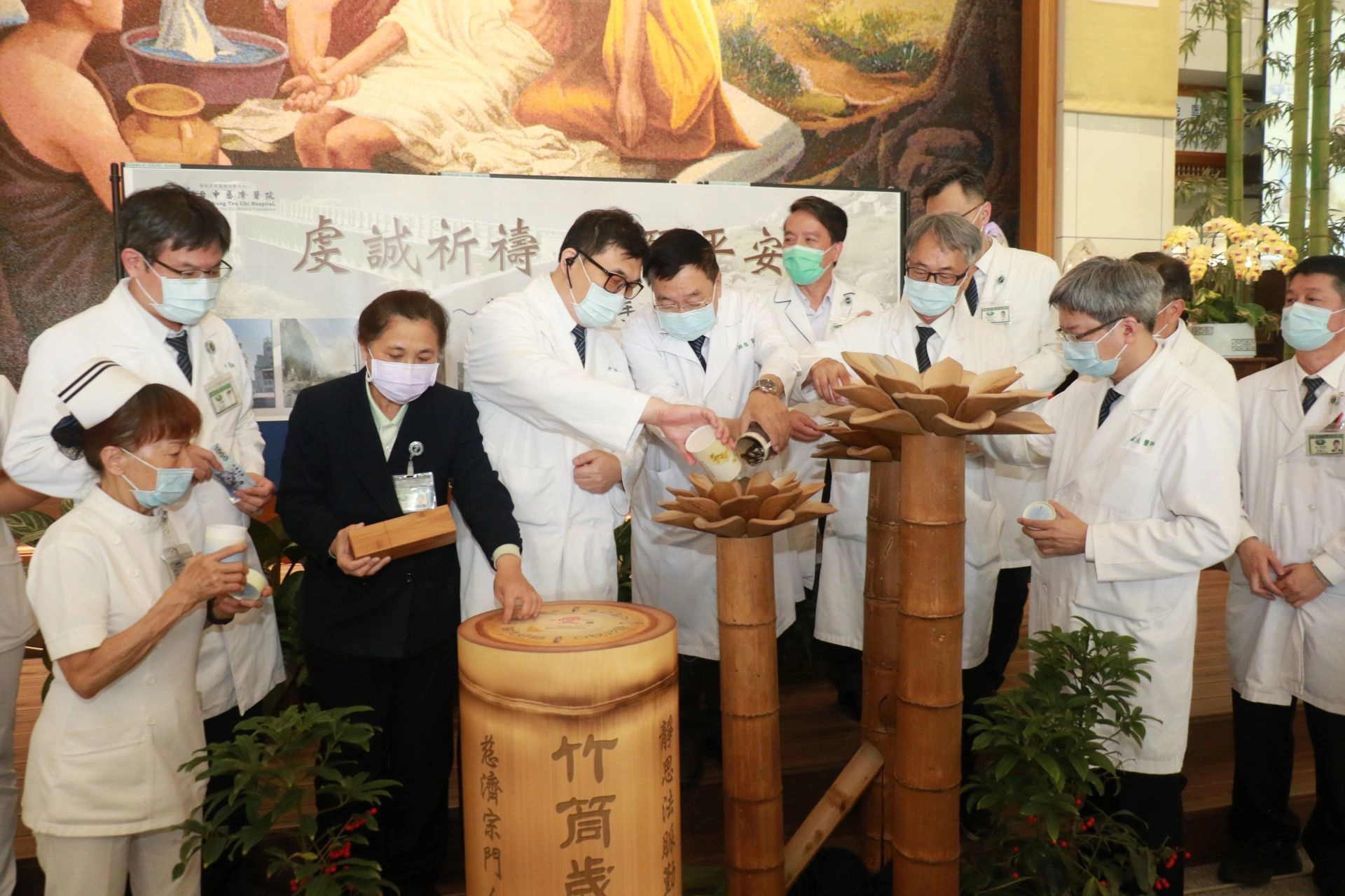 台中慈院主管紛紛慷慨解囊,與所有同仁成為災區最堅強後盾。