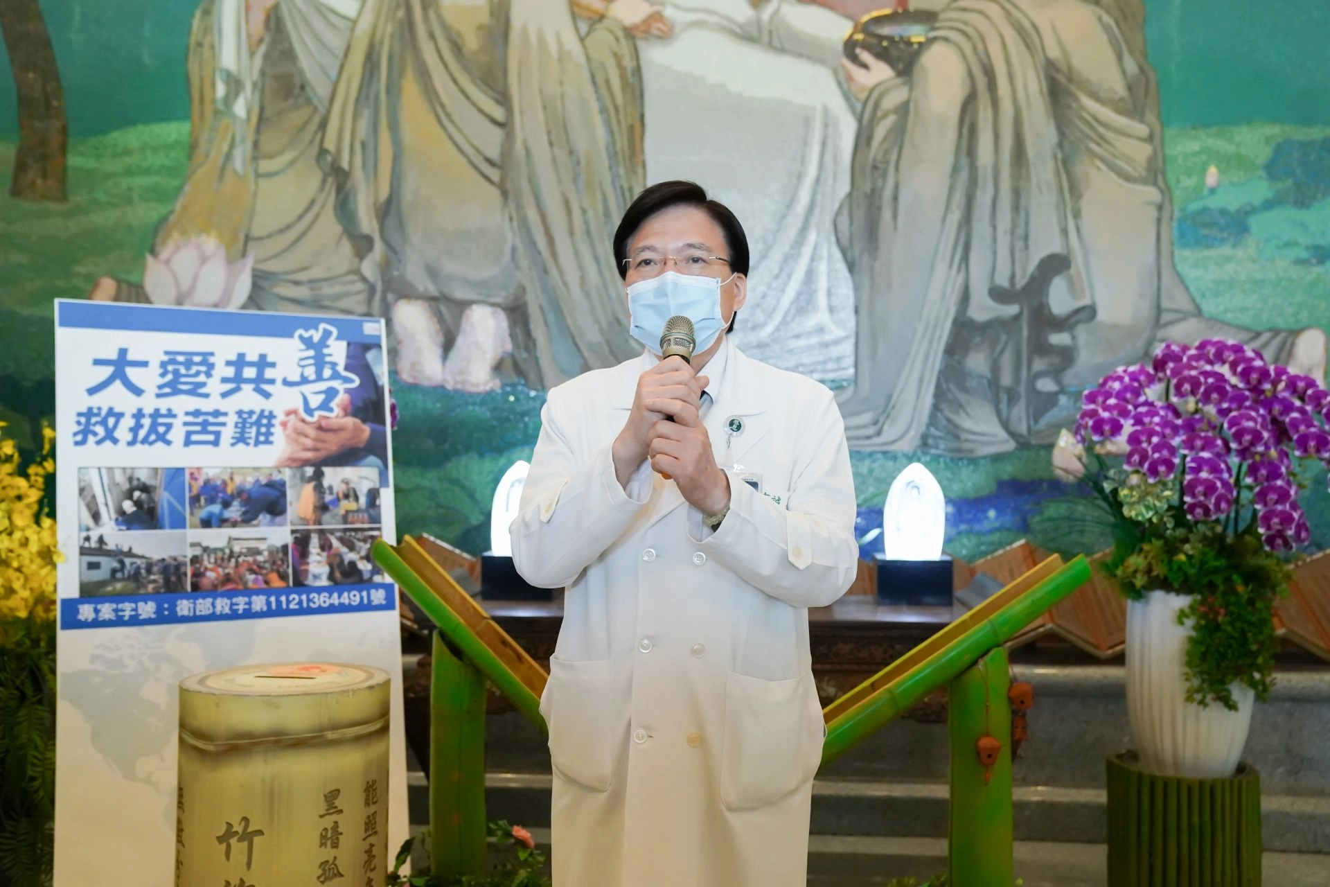 趙有誠院長叮嚀醫院同仁堅守崗位,安住自己與病人的心。