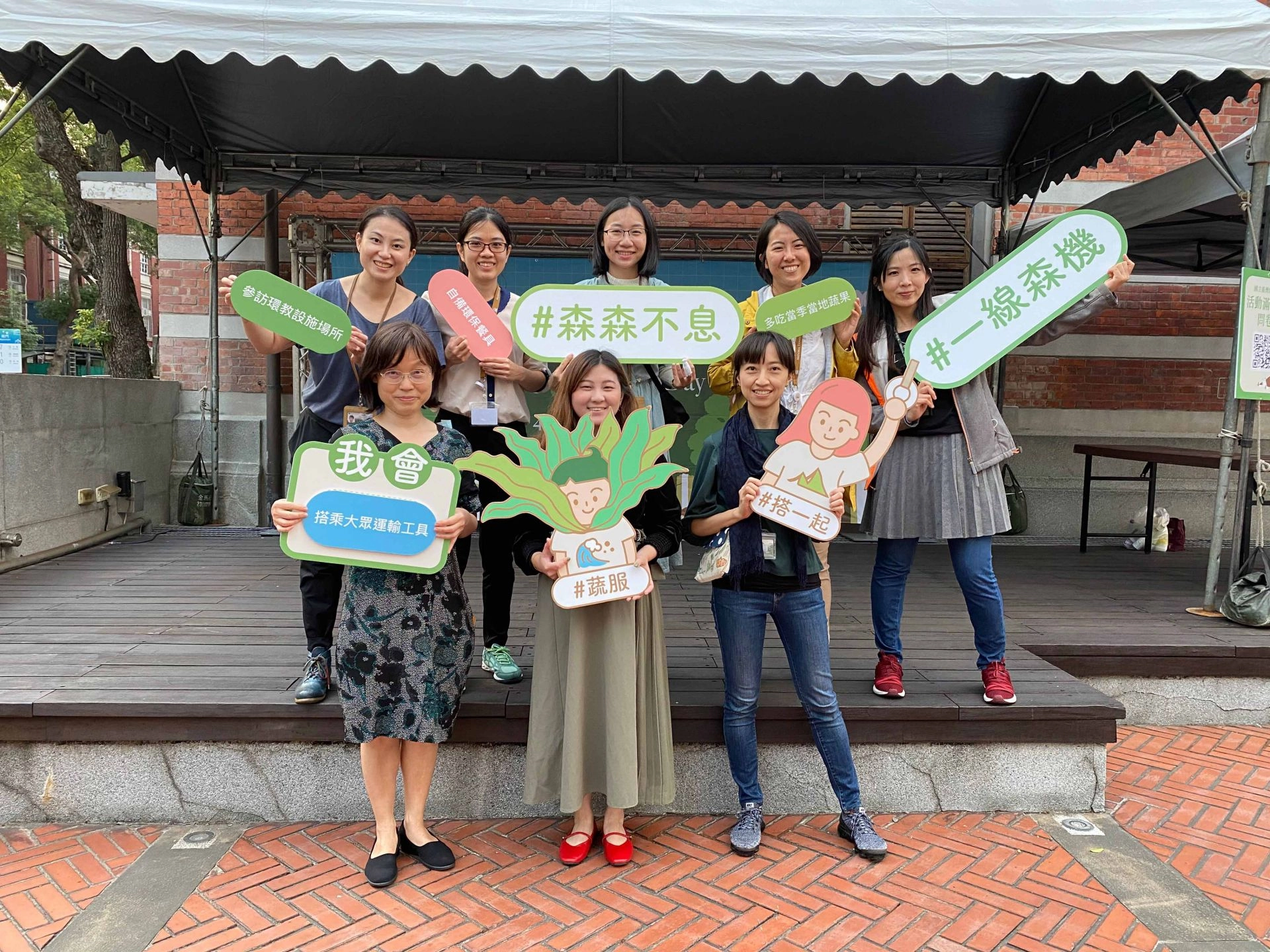 臺博館「塑人大改造-提升塑養21天」臉書活動,使用專屬hashtag分享節能減碳行動照片,就有機會贏得臺博館好禮。