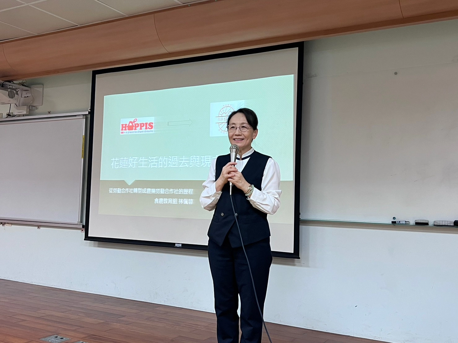 慈濟大學何縕琪副校長在SIG論壇開場致詞時,特別歡迎香港嶺南大學的到來。