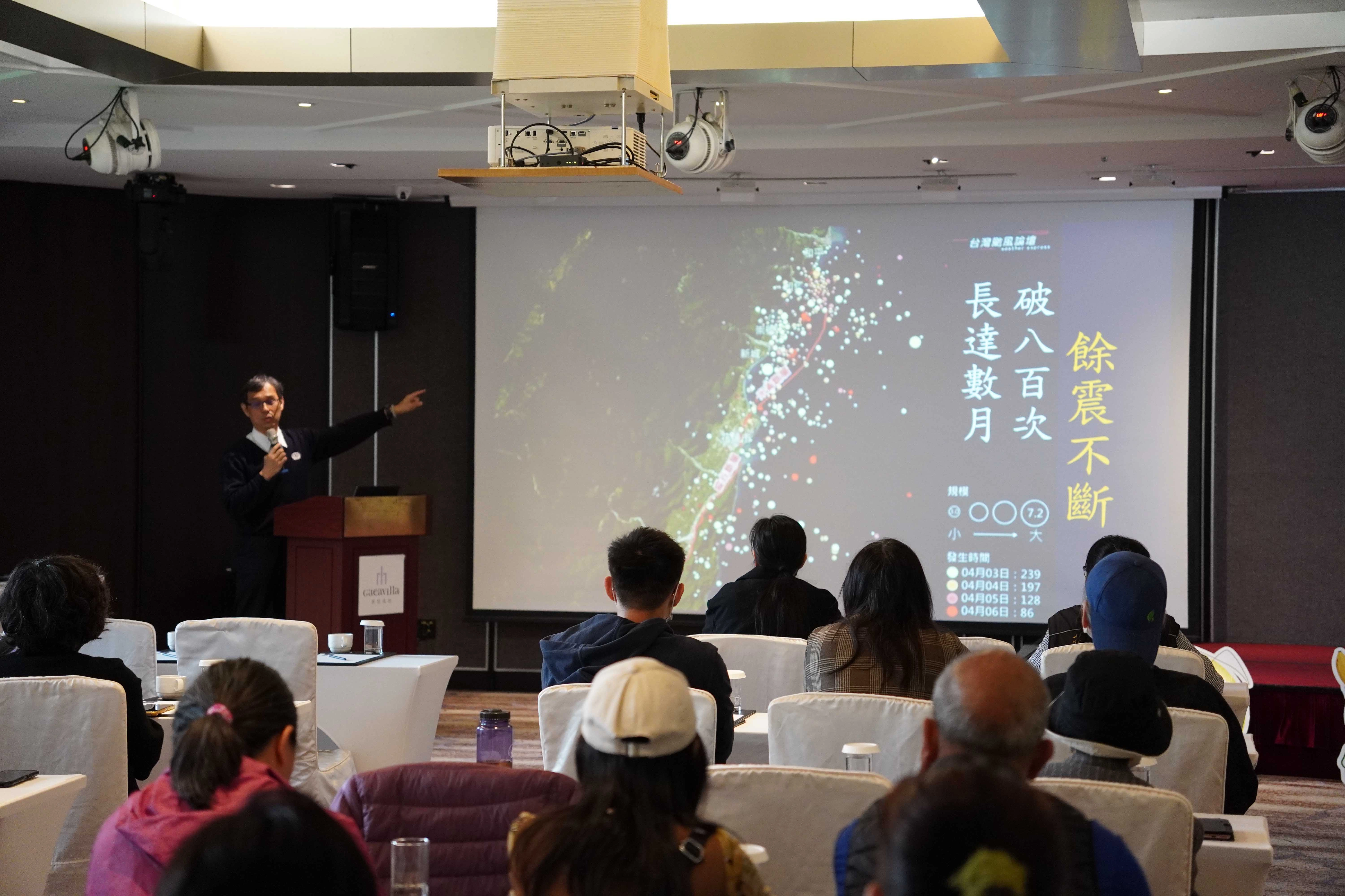 慈善慈善事業基金會邱國氣表示,這次強震衝擊觀光業,花蓮縣環保局及慈濟用實際行動鼓勵旅宿業者。