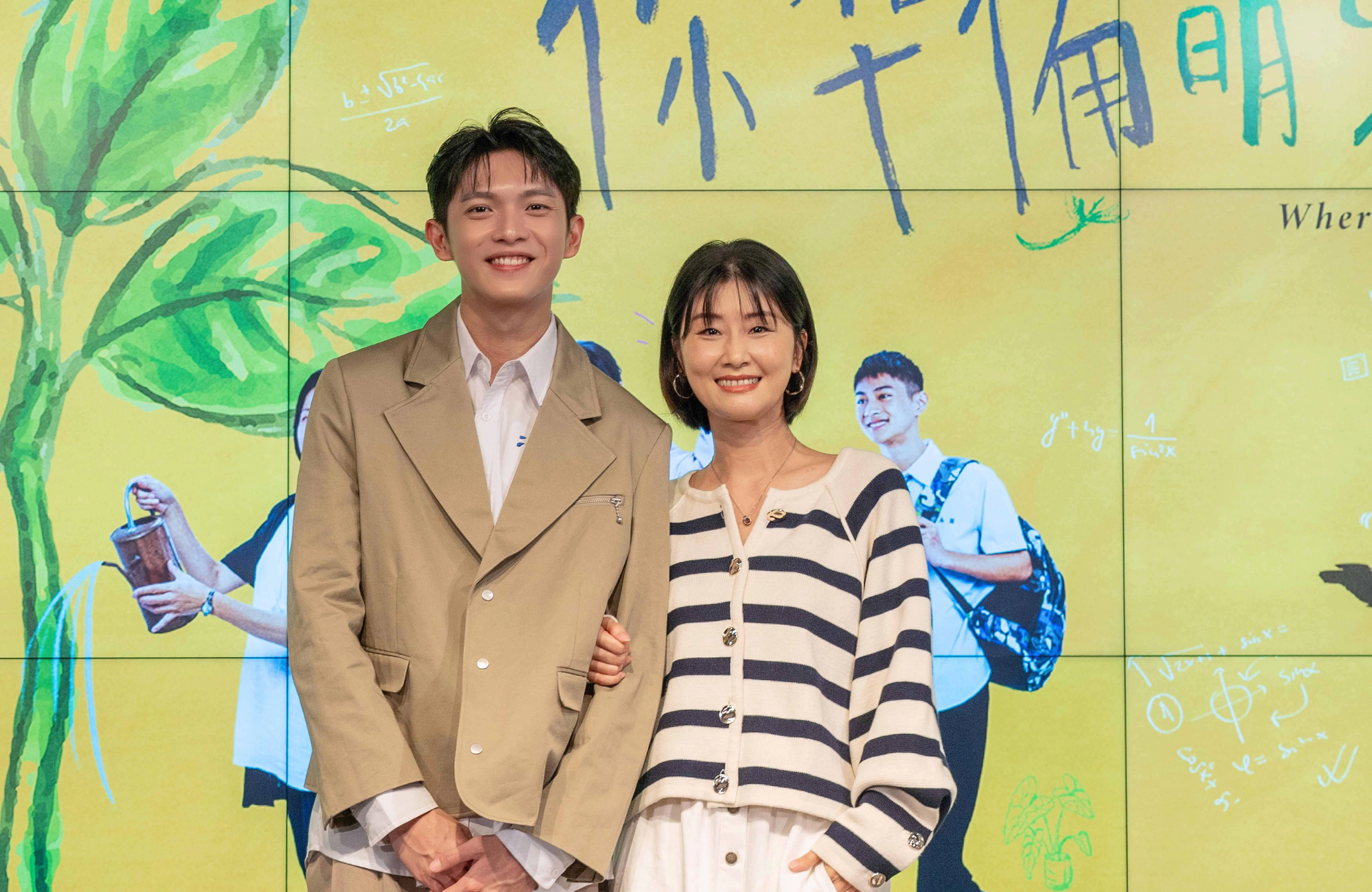林輝瑝、朱芷瑩在大愛劇《你準備萌芽了嗎?》飾演母子。