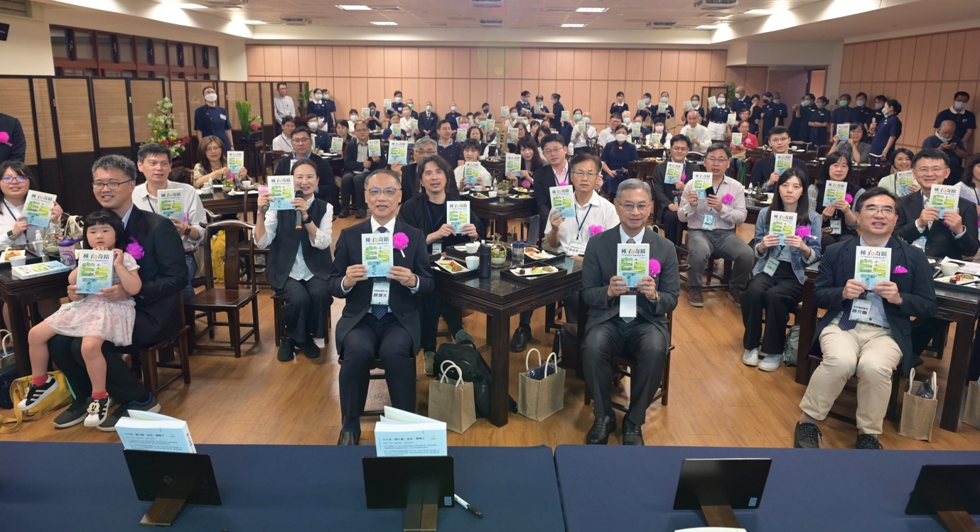 「EST是一棵大樹,也是一顆種子,讓我們攜手共進,共創三贏!」。