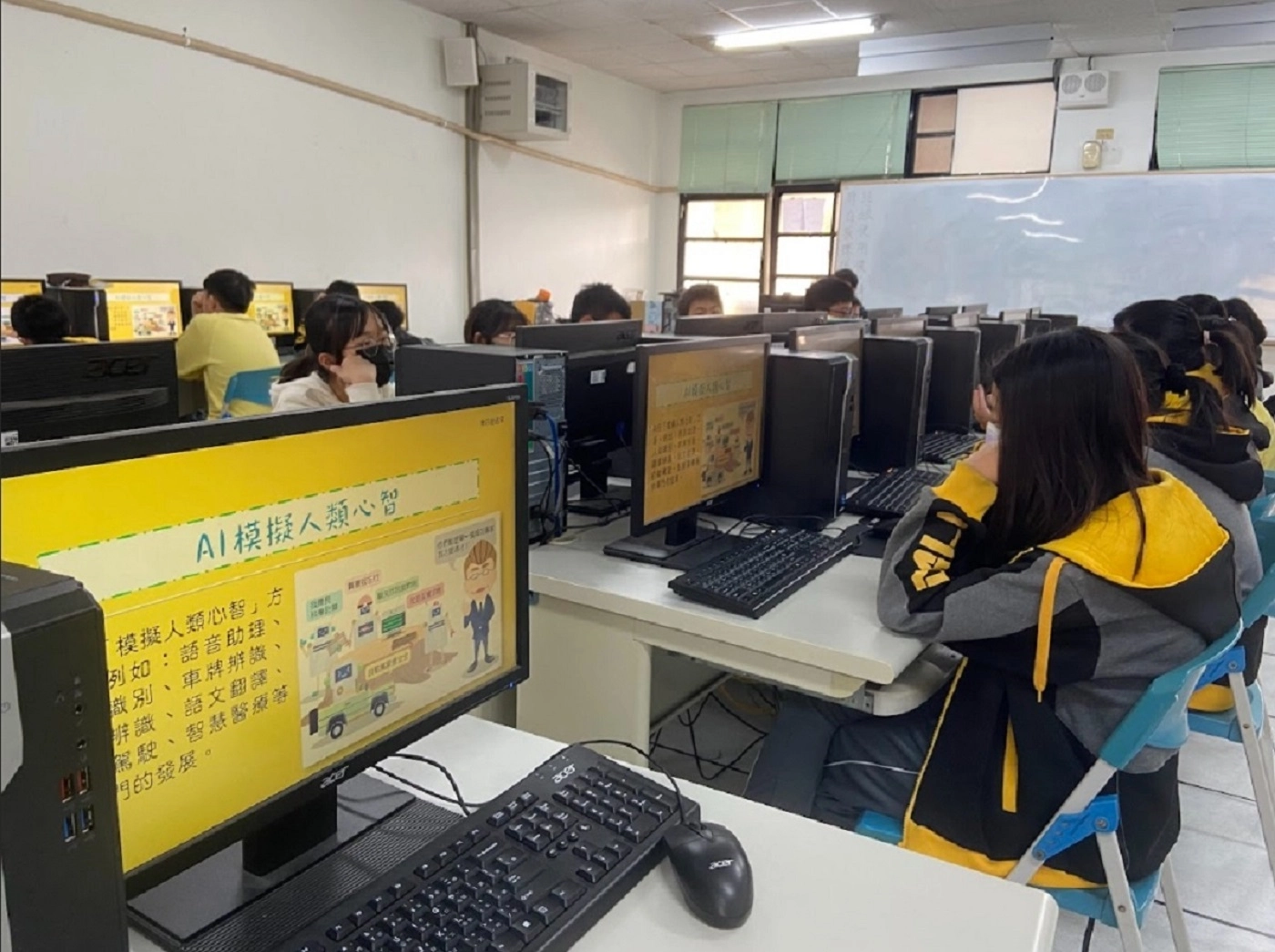 112年底研發科普教案,並落實於課程中