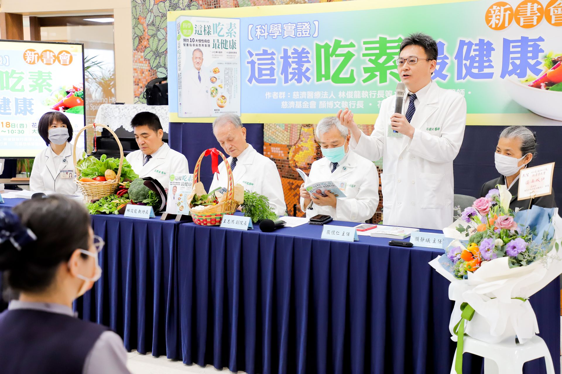 花蓮慈濟醫院心臟內科病房主任張懷仁醫師近年來發現急性心肌梗塞年輕化的現象,飲食正是造成膽固醇、三高最重要的危險因子。