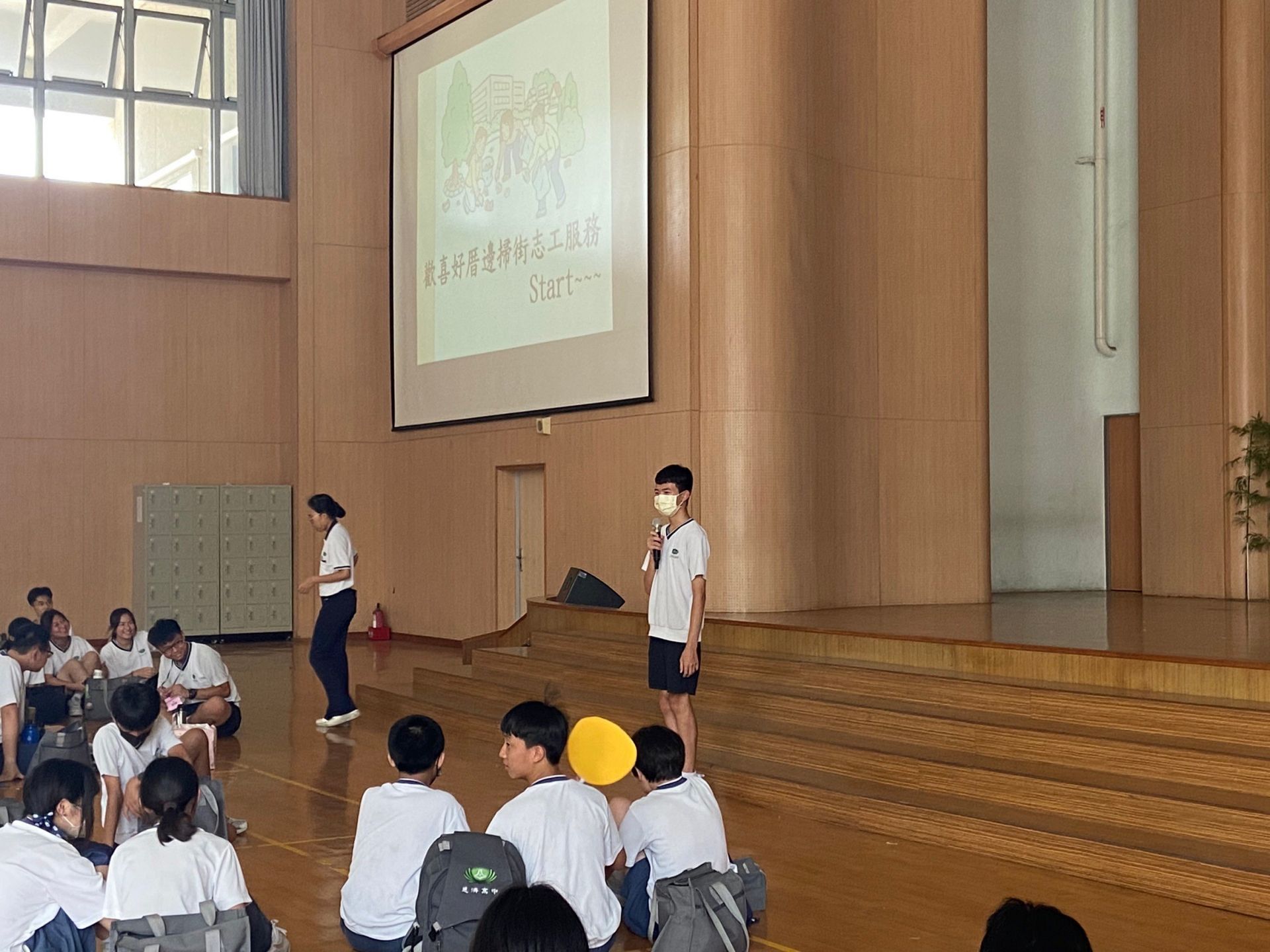 掃街結束後,同學們進行心得回饋。
