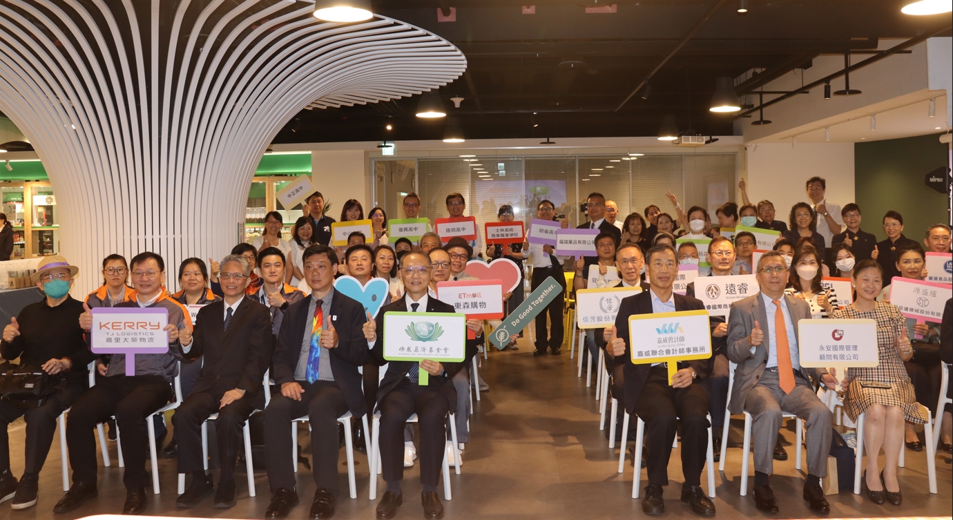慈濟基金會積極透過連結各界領域,攜手推行企業共善合作,幫助災後關懷行動與提升防救災能量。