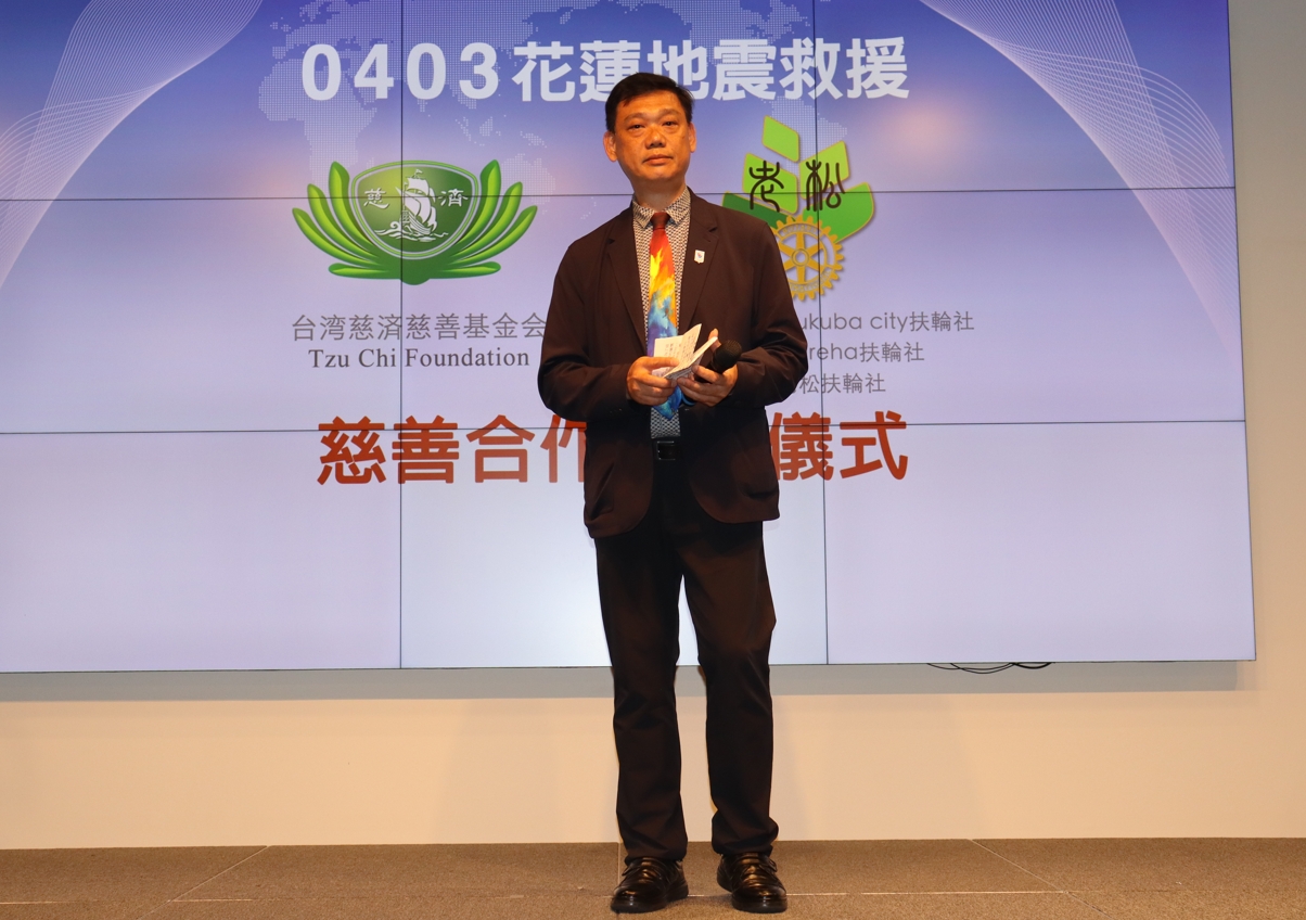 楊世豪進一步指出,捐款不僅是物質上的資助,更是對災民溫暖擁抱與關懷。