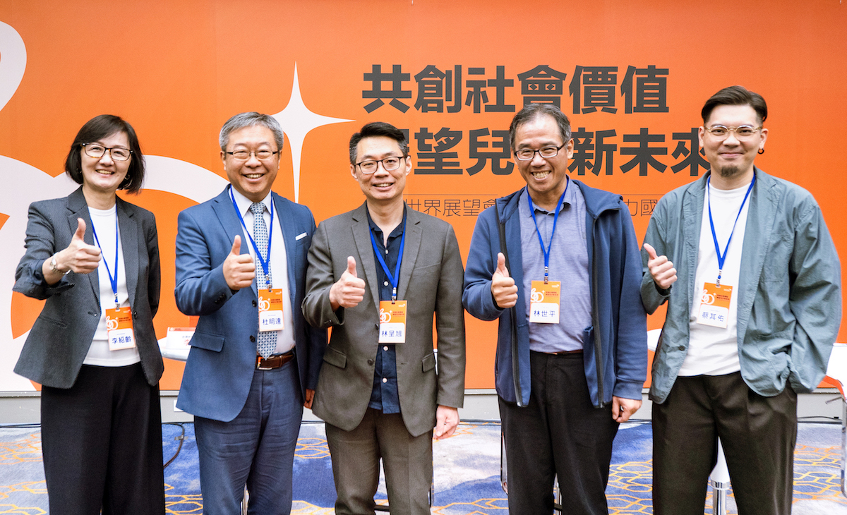 展望會與教會夥伴分享跨26國、2.5萬名青少年跨信仰「開放世代」——全球青少年研究報告,透過其中關於台灣跨信仰青少年的分析結果,與教會夥伴交流如何針對Z世代的特性需要,陪伴青少年獲得發展支持及豐盛生命。