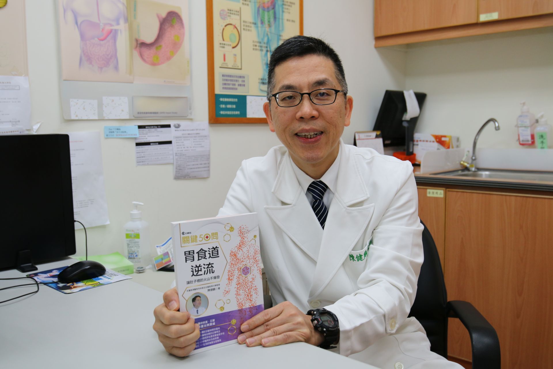 花蓮慈濟醫院肝膽腸胃內科主任陳健麟呼籲,有大腸激躁症困擾的民眾請耐心與醫療團隊合作,找到適合的治療方式,與疾病和平共處。