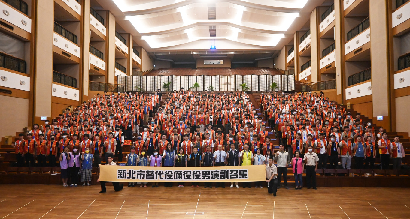 113年替代役備役役男演訓召集,7月31日至8月2日一連三天在慈濟板橋志業園區舉行。