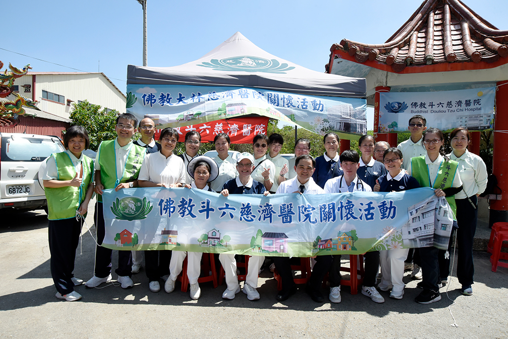 大林、斗六慈濟醫院的醫療團隊到嘉義縣水上鄉美上美柳安宮前進行義診。