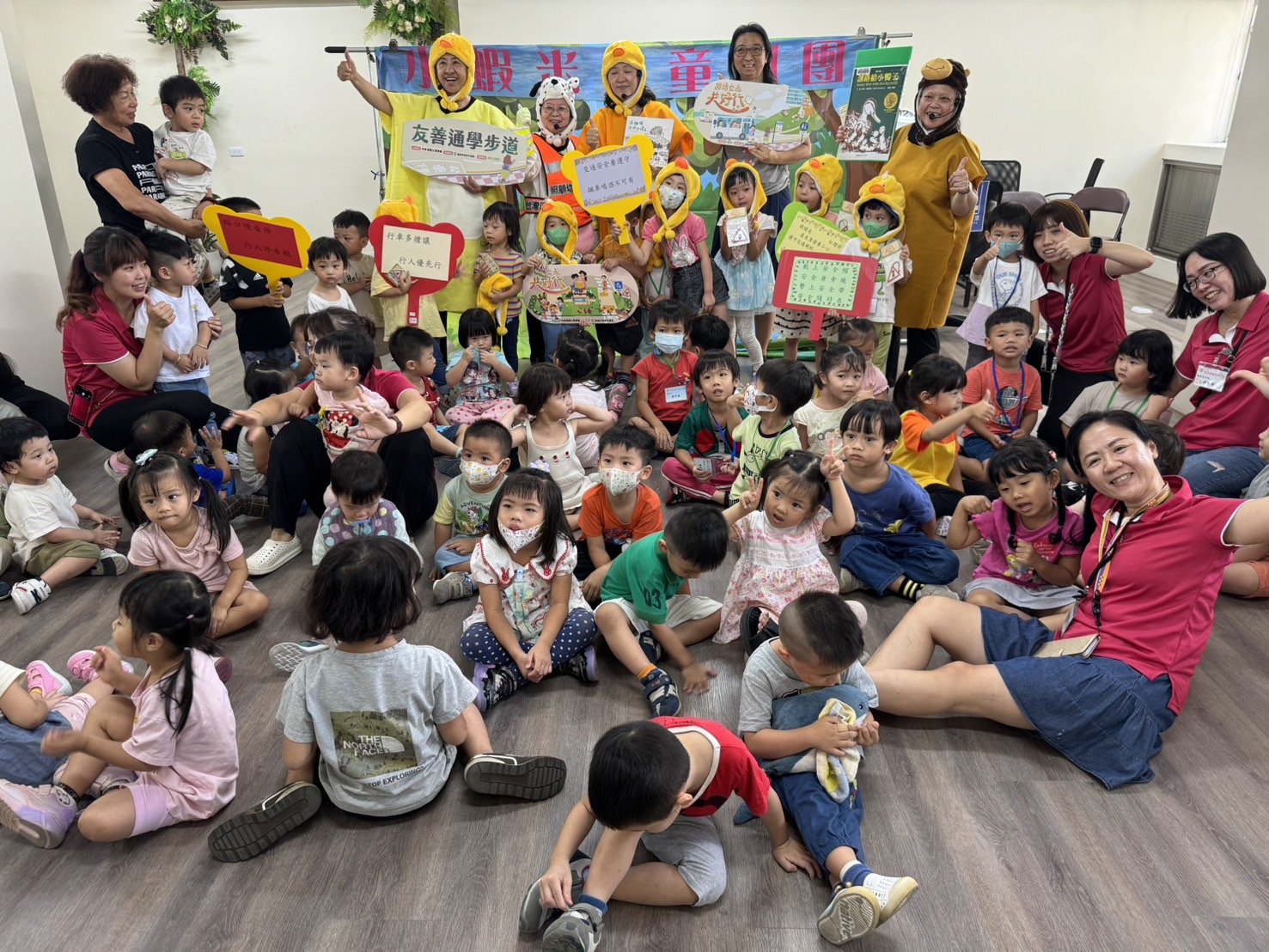 來自三民圖書館的小蝦米兒童劇團