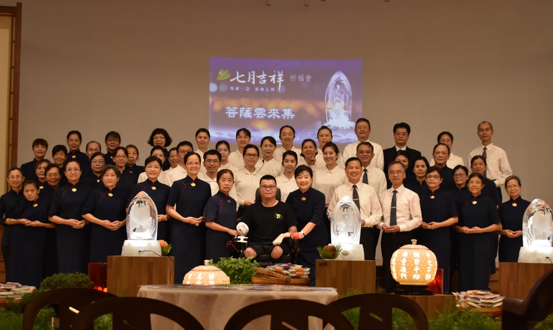 八仙塵爆事件的受害者黃博煒也來到現場,他感恩慈濟人和所有幫助他的人,鼓勵大家要珍惜所有的一切,只要活著就是值得珍惜的事。