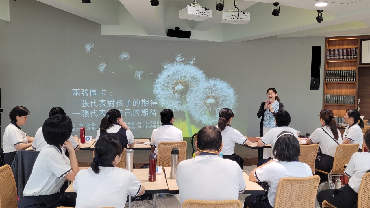 洪雯柔教授長期指導慈濟人文暨國際教育課程研發